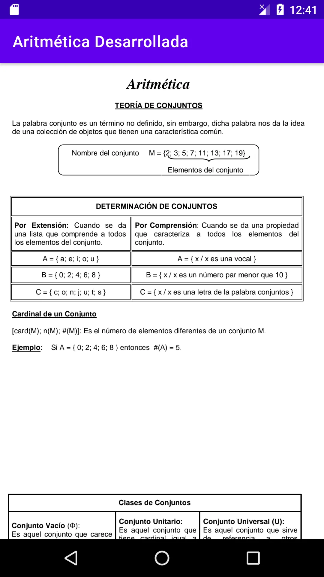 Aritmética Desarrollada | Indus Appstore | Screenshot