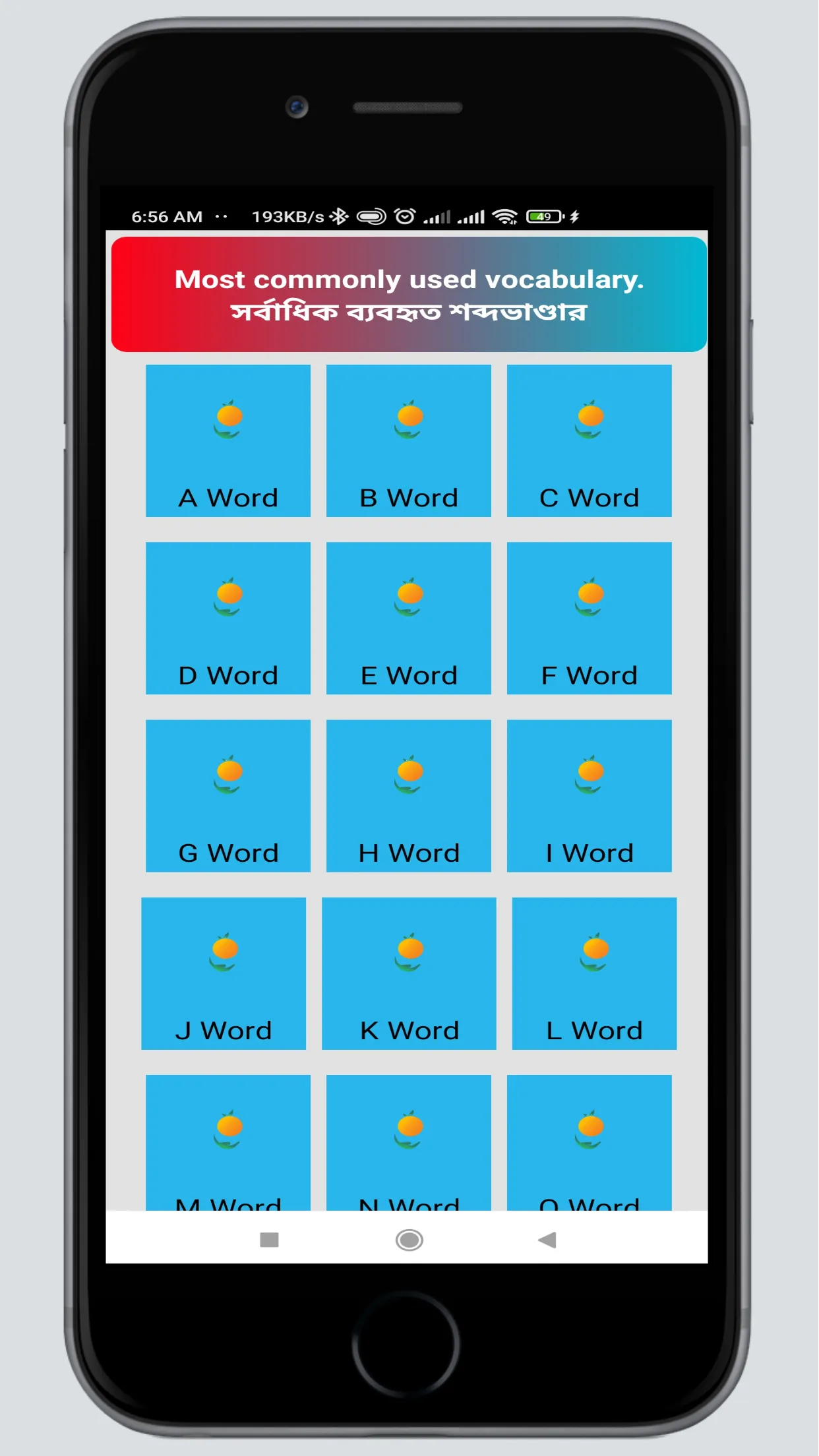 Vocab Therapy - Learn words | Indus Appstore | Screenshot