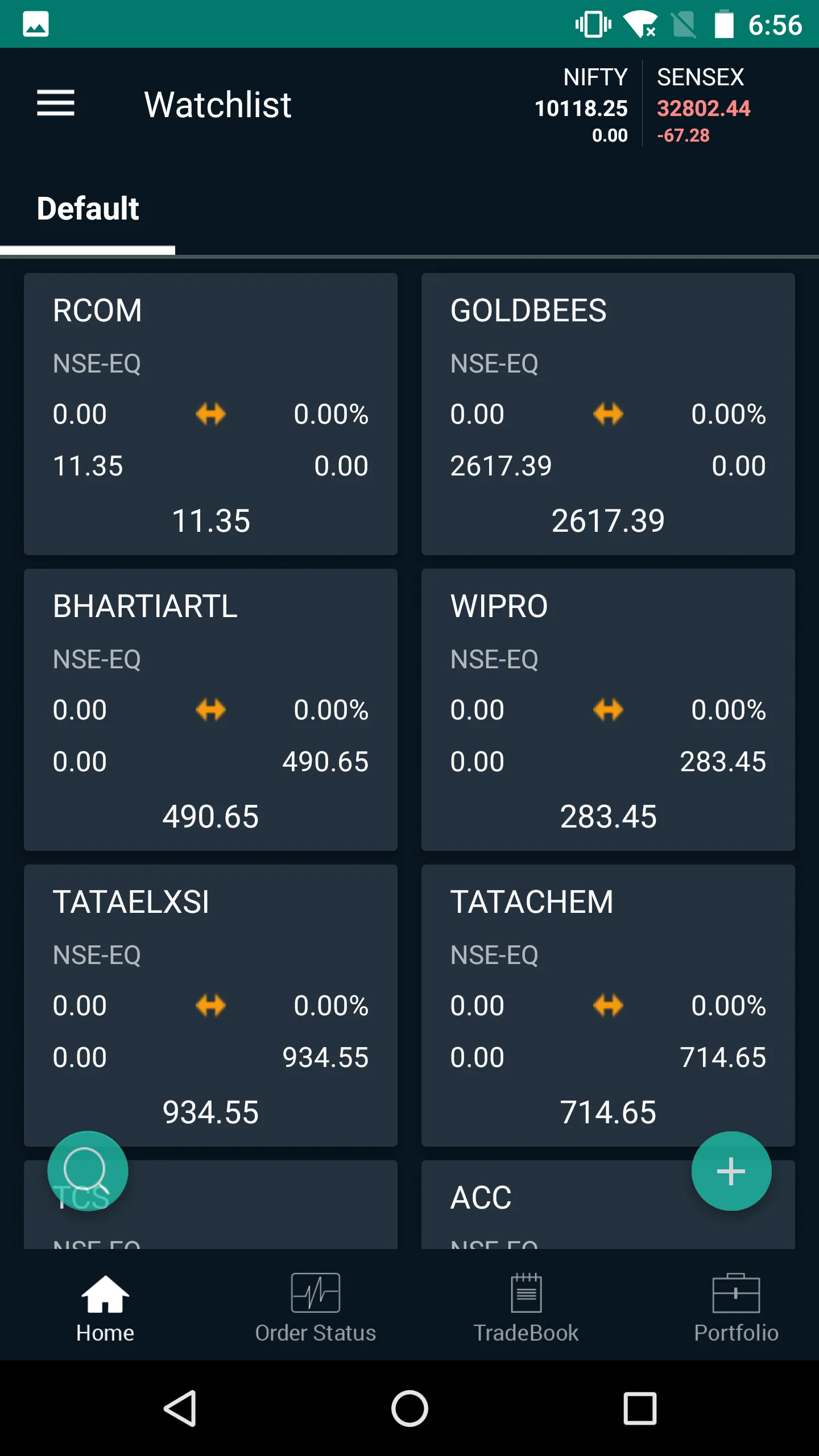 DBFS iNET | Indus Appstore | Screenshot