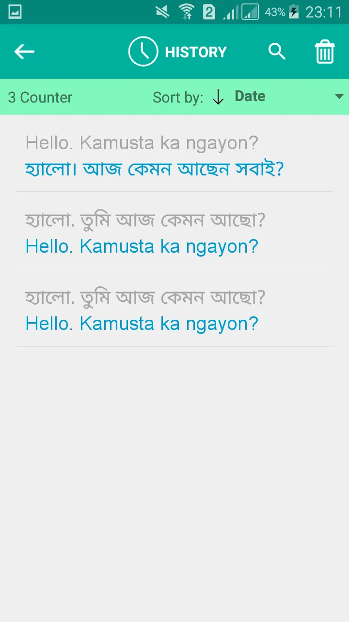 Filipino Bengali Translator | Indus Appstore | Screenshot