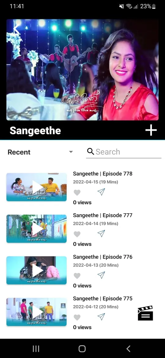 dflix | Indus Appstore | Screenshot