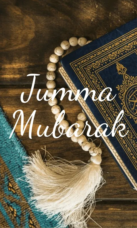 Jumma Mubarak | Indus Appstore | Screenshot