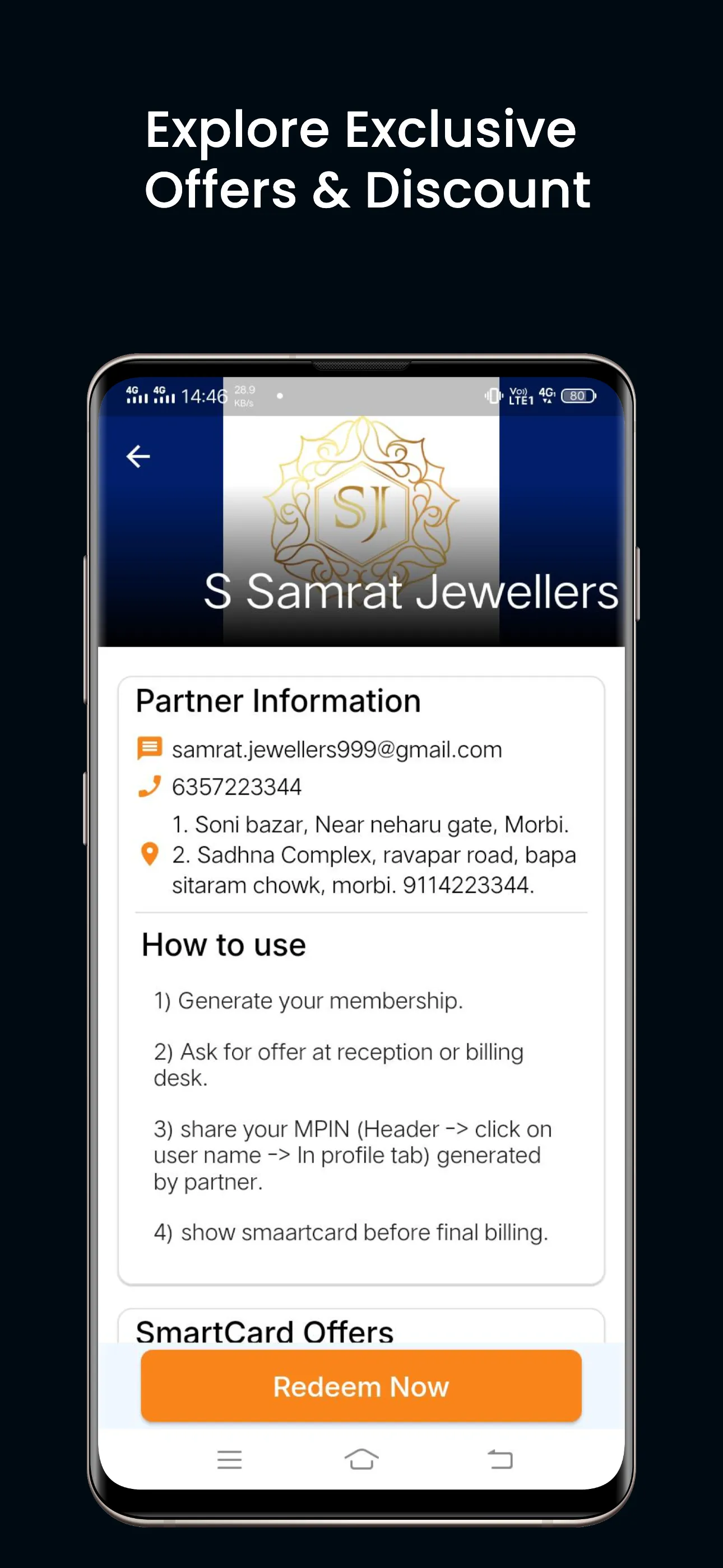 SmaartCard | Indus Appstore | Screenshot