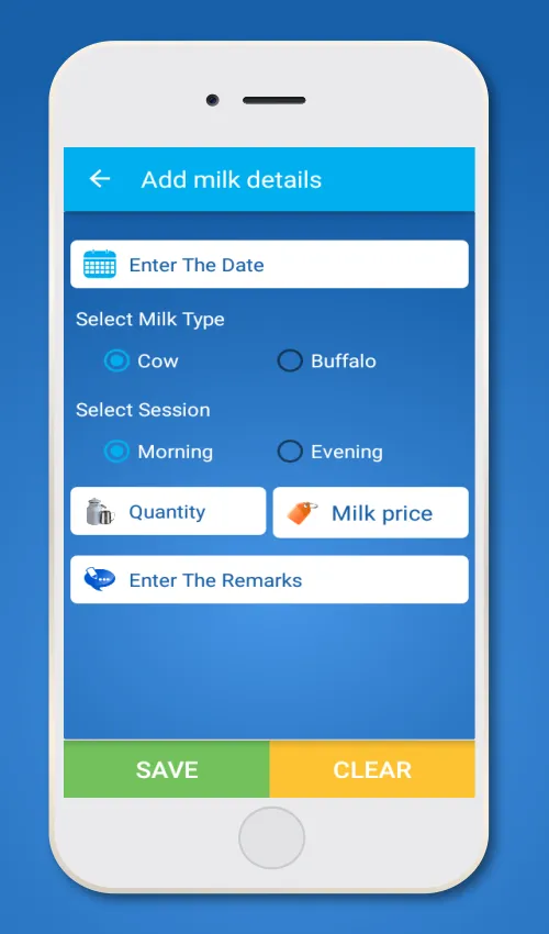 Milk Management | Indus Appstore | Screenshot