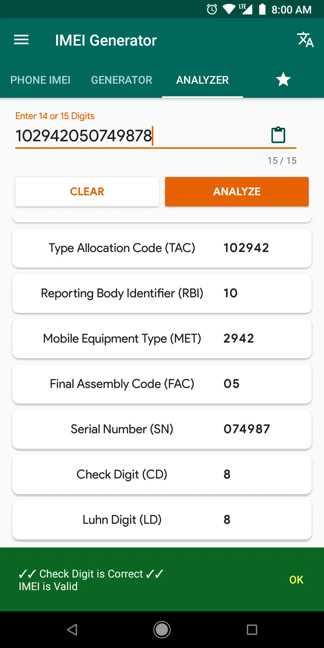 IMEI Generator | Indus Appstore | Screenshot