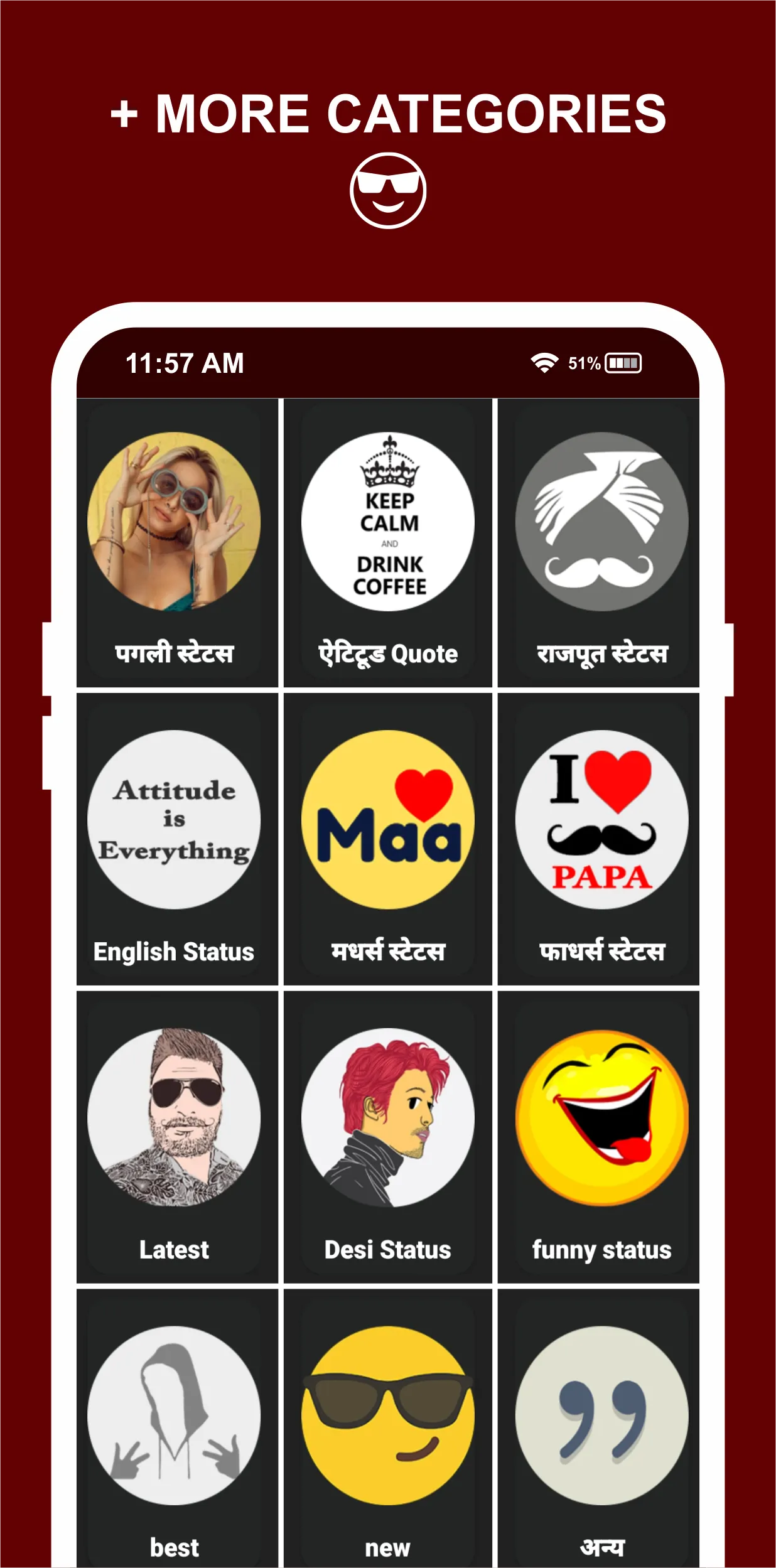 Attitude Status ऐटिटूड का बाप | Indus Appstore | Screenshot