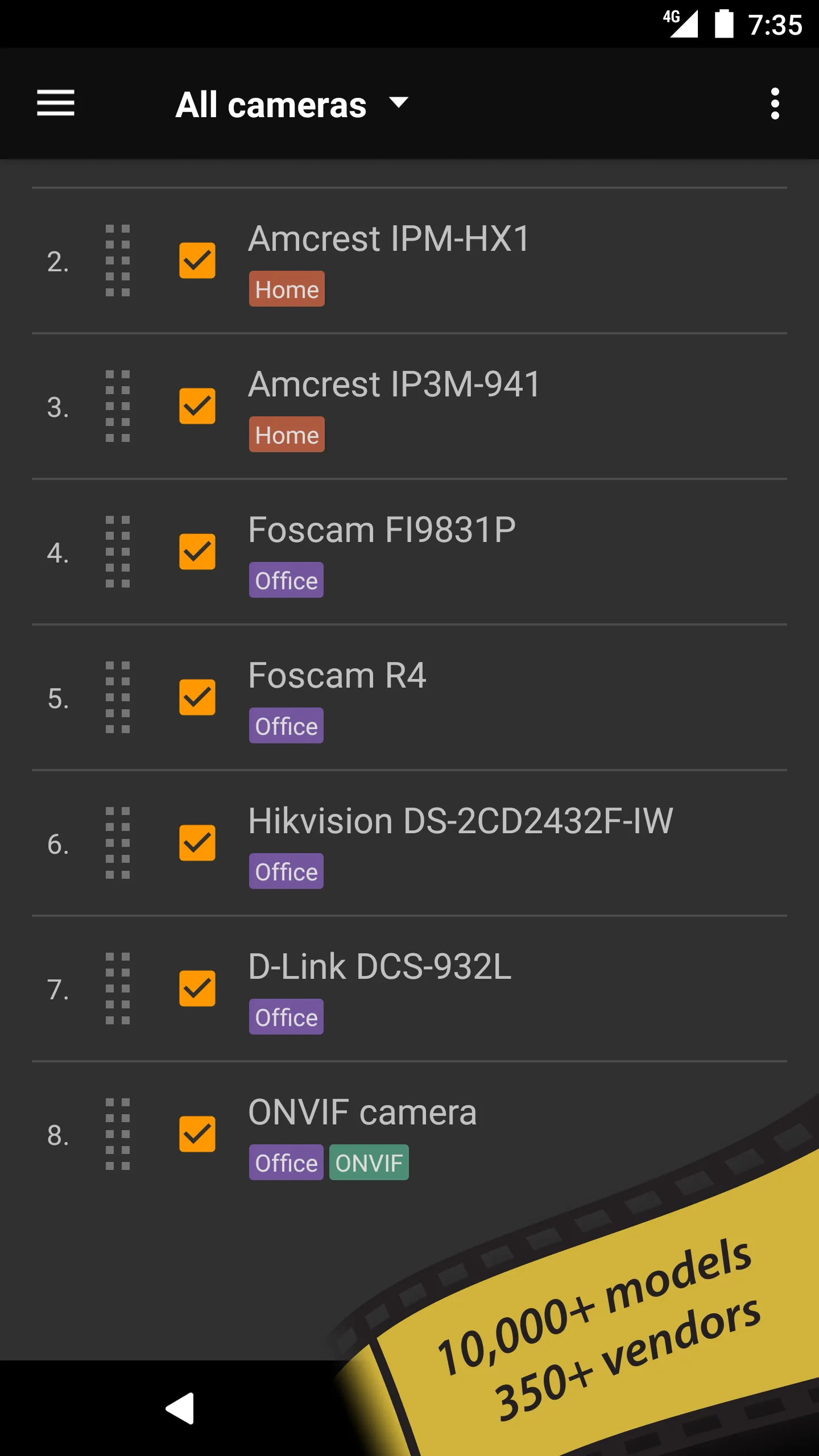 tinyCam Monitor | Indus Appstore | Screenshot