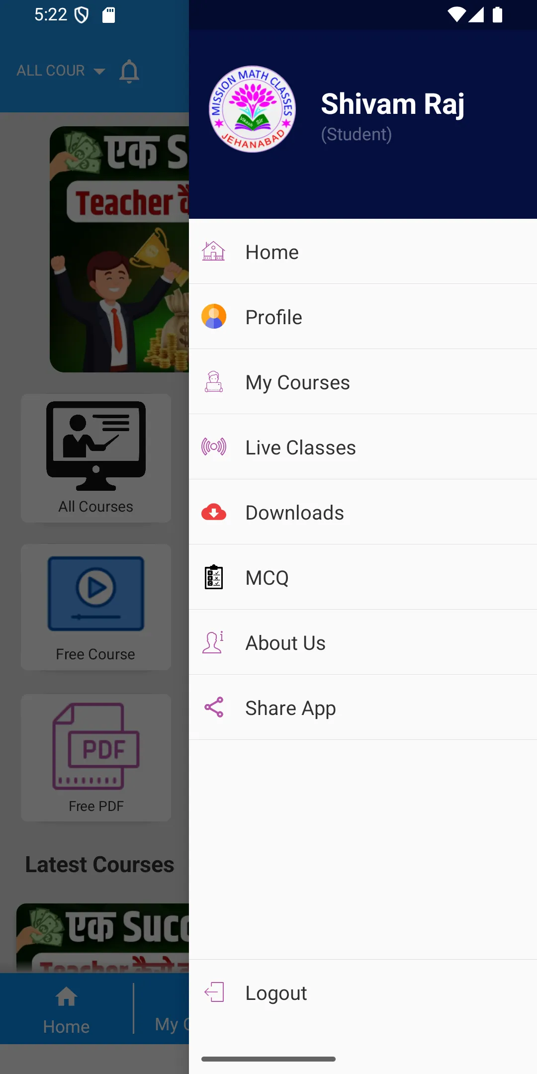Vikash Educational Group | Indus Appstore | Screenshot