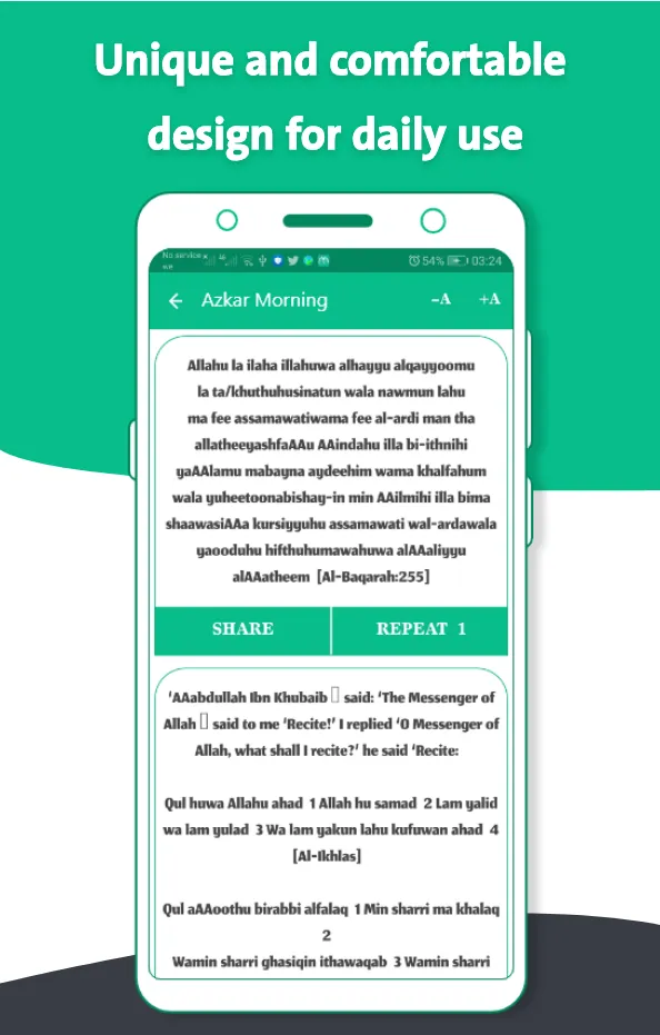 Athkar for muslims - smart | Indus Appstore | Screenshot