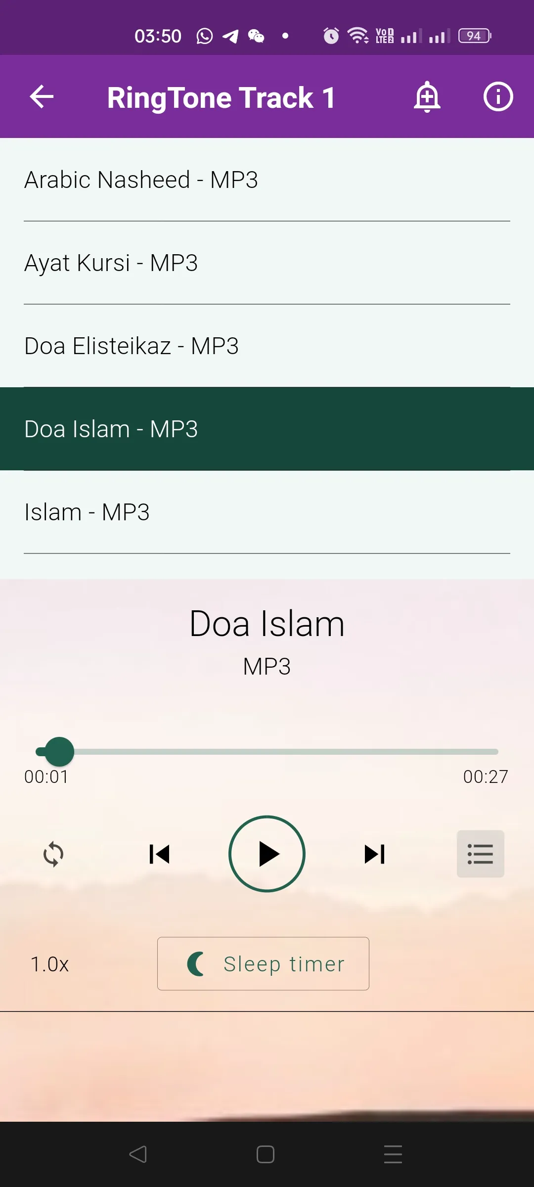 AL-Quran Ringtones | Indus Appstore | Screenshot