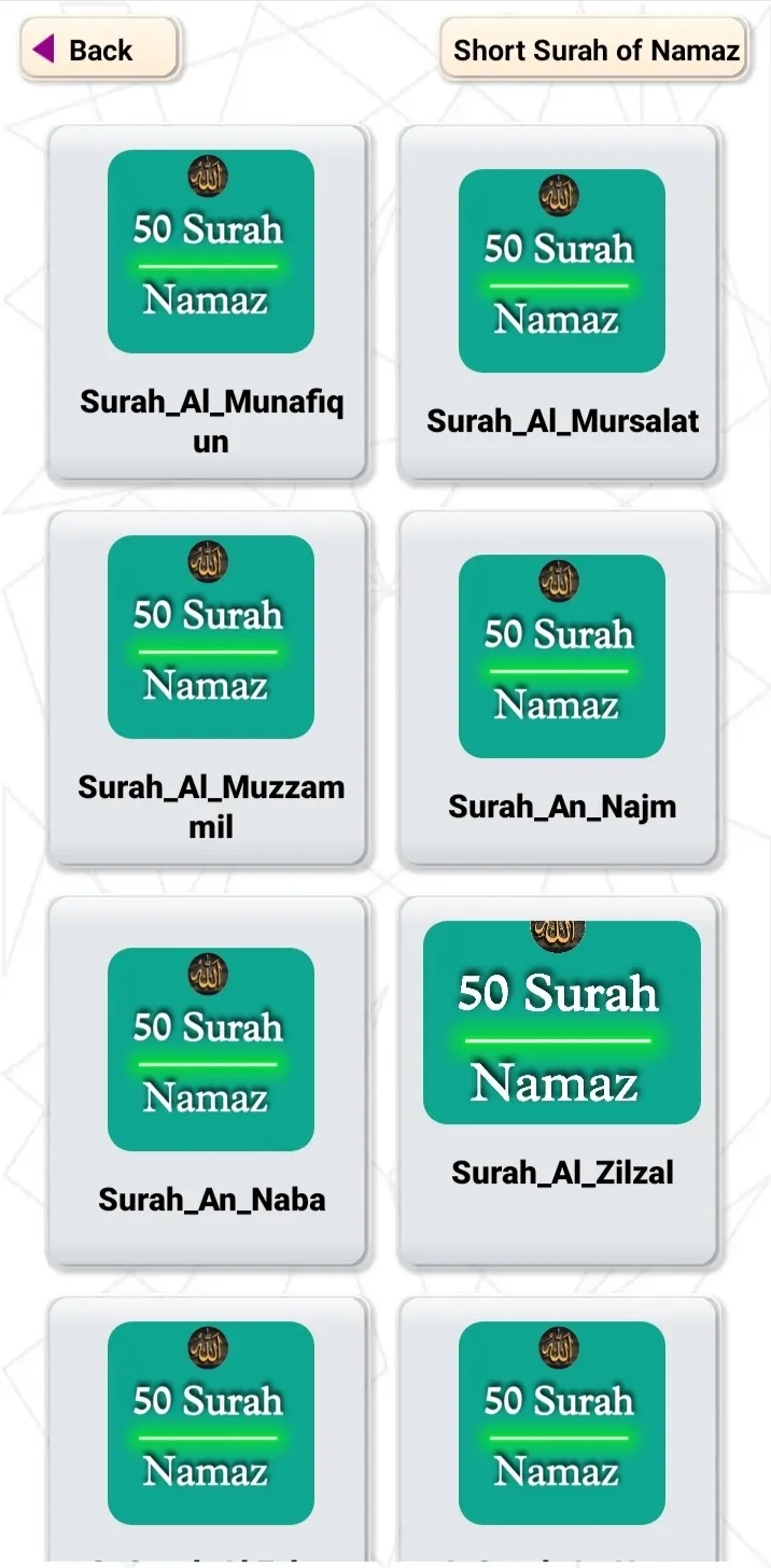 NAMAZ SURAH | Indus Appstore | Screenshot