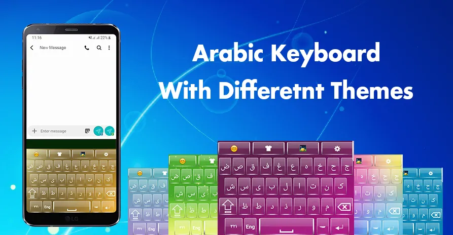 Arabic Keyboard | Indus Appstore | Screenshot