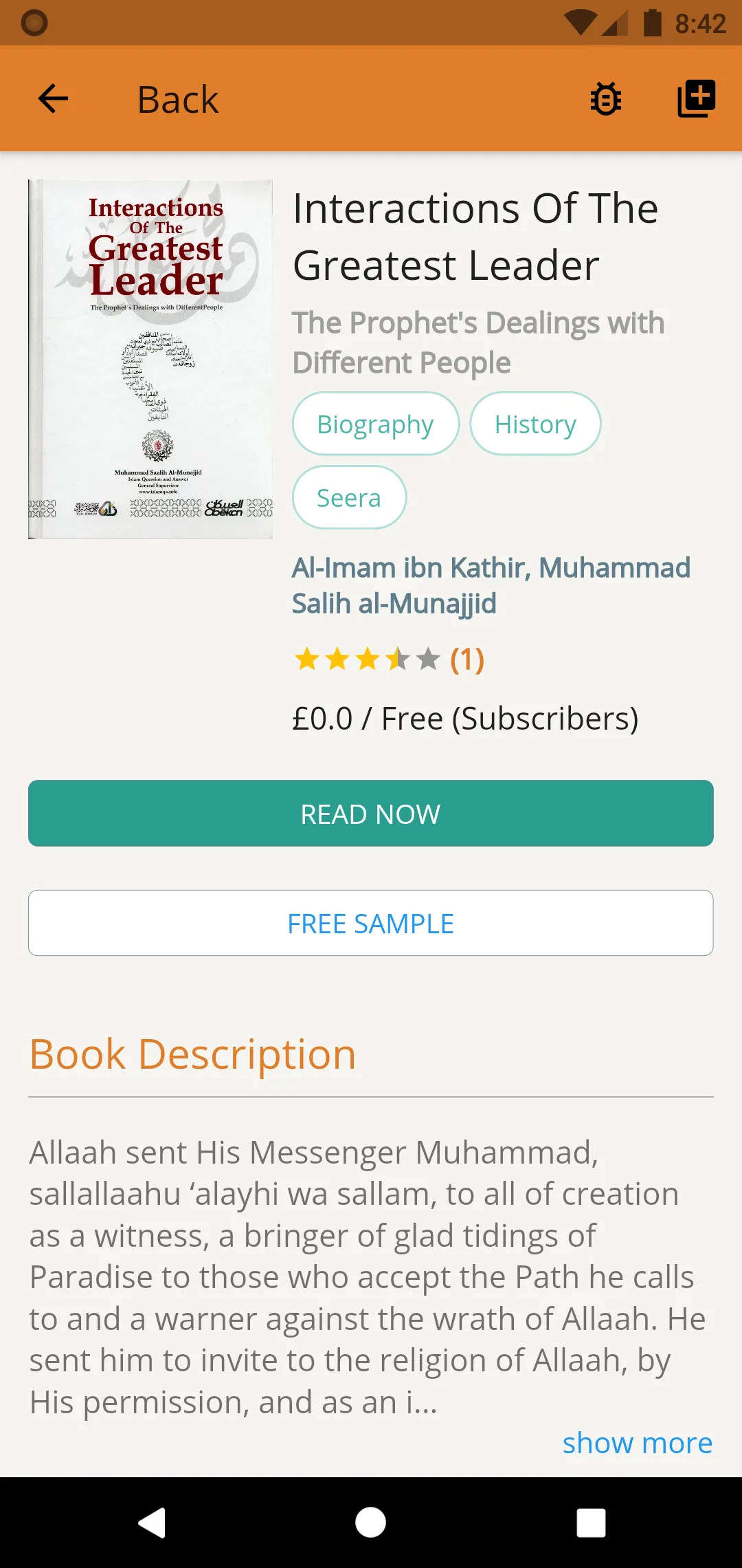 One Library - Islamic Ebooks | Indus Appstore | Screenshot