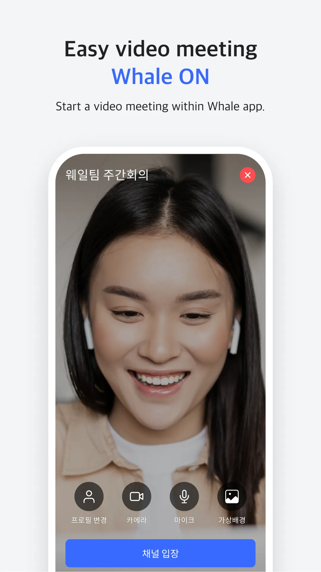 Naver Whale Browser | Indus Appstore | Screenshot