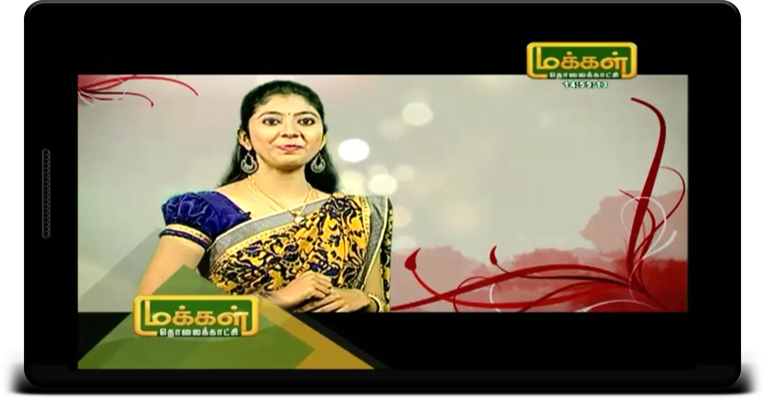 Makkal TV | Indus Appstore | Screenshot