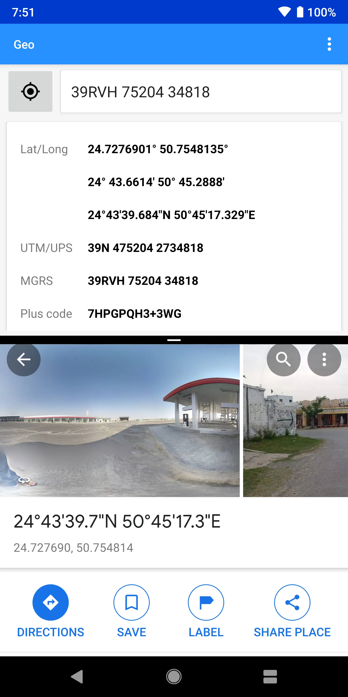 Geo: Convert GPS Coordinates | Indus Appstore | Screenshot