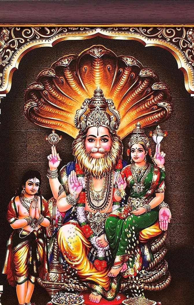 Narasimha Swamy :wallpapers | Indus Appstore | Screenshot