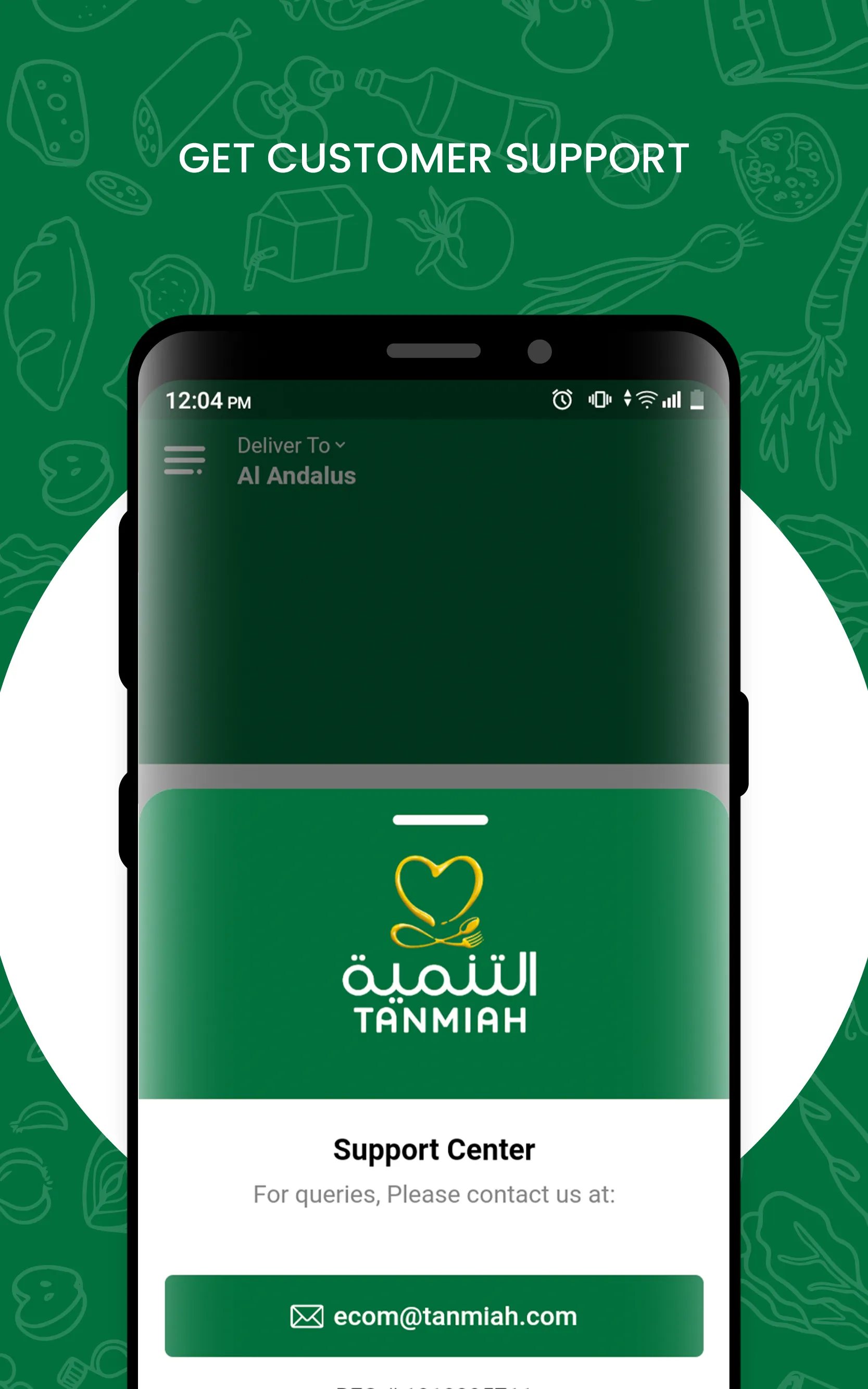 Tanmiah التنمية | Indus Appstore | Screenshot
