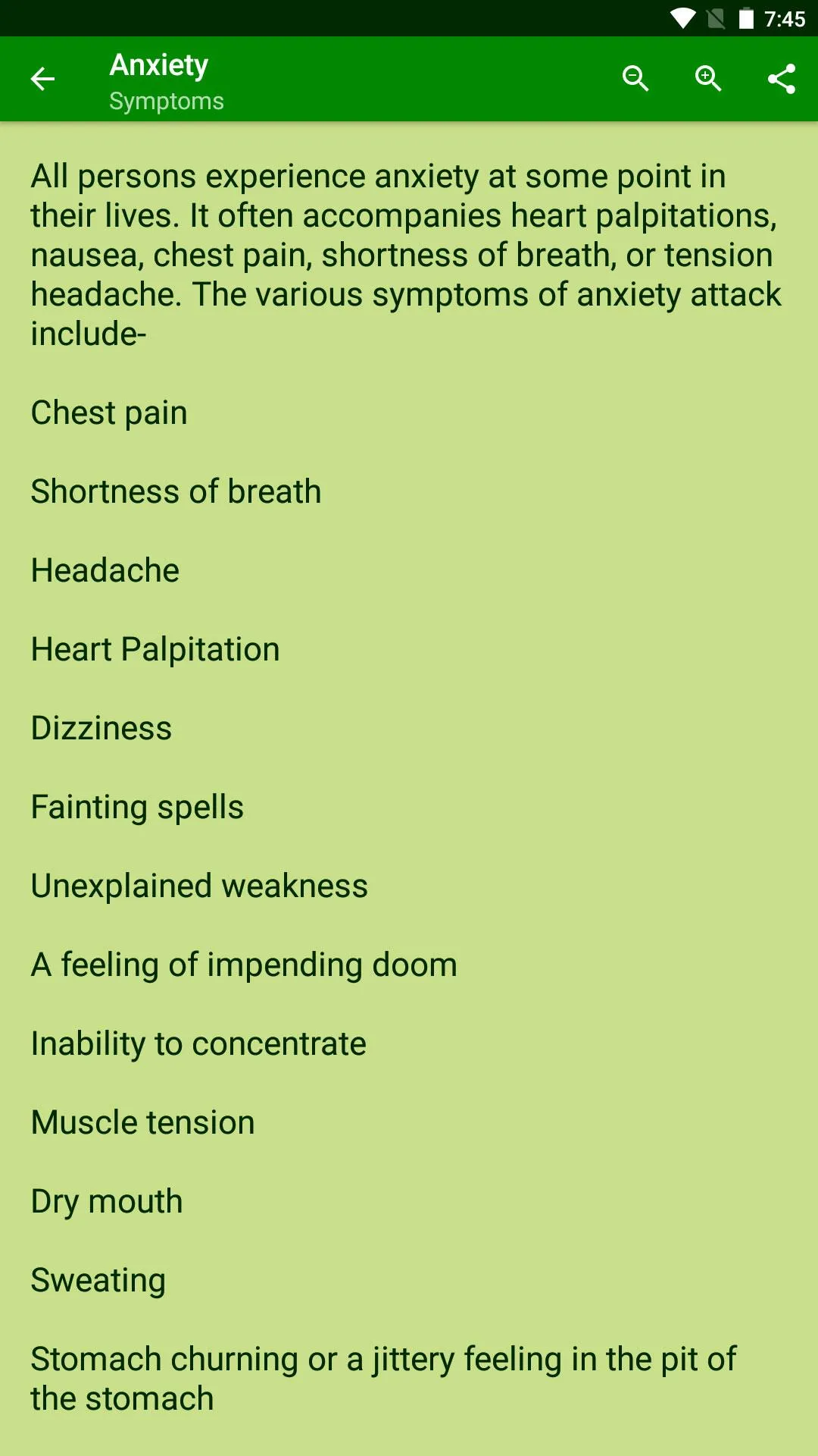 Ayurvedic Remedies | Indus Appstore | Screenshot