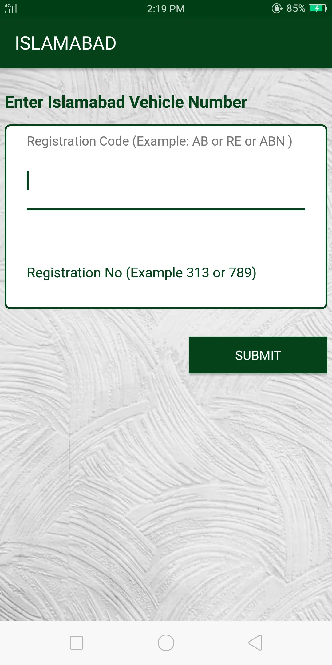 Vehicle Verification Pakistan | Indus Appstore | Screenshot