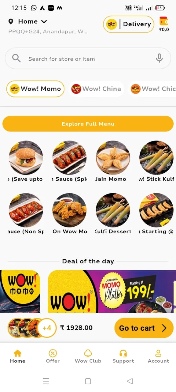 Wow Eats | Indus Appstore | Screenshot