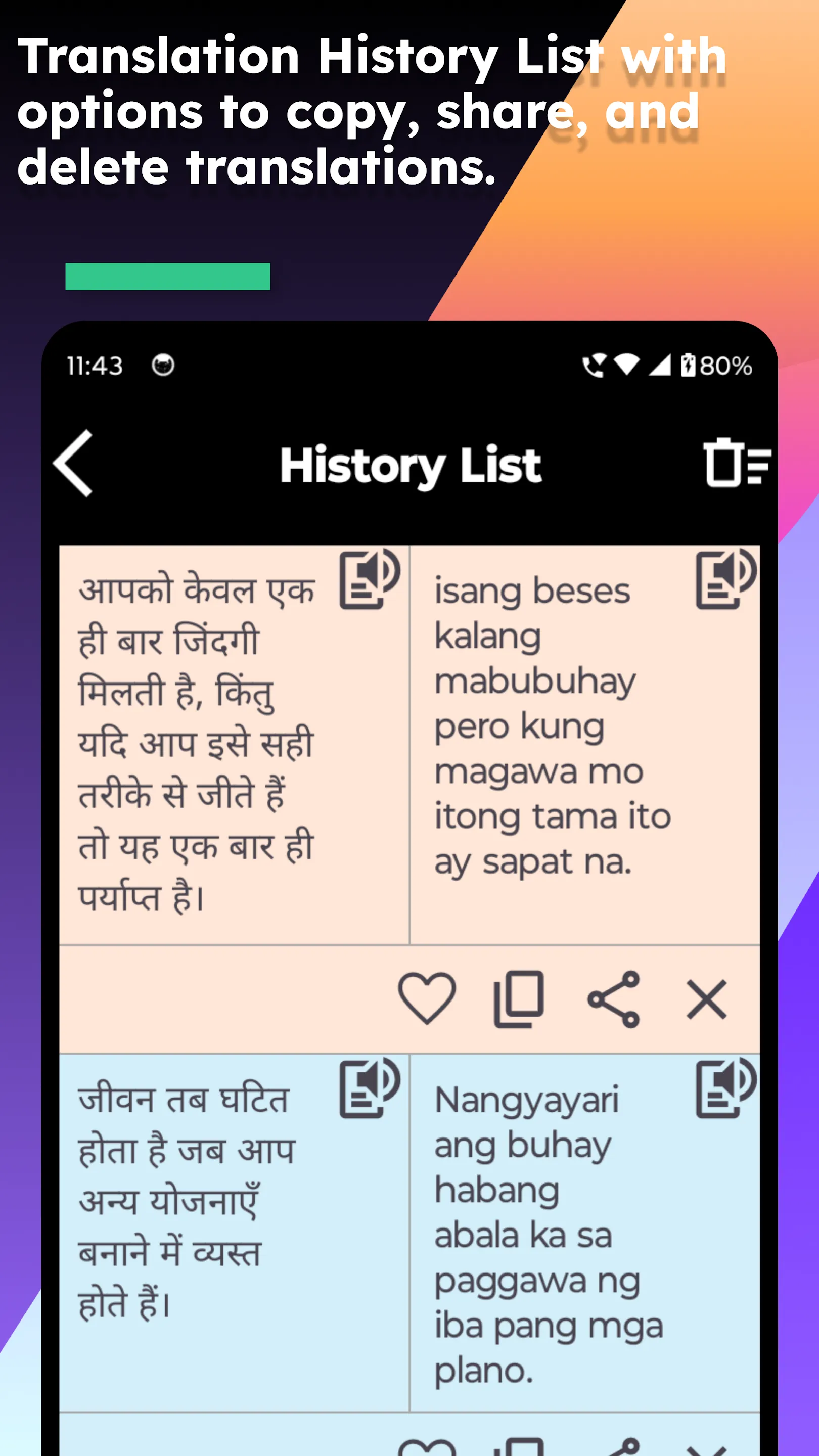 Hindi Philipino Translate | Indus Appstore | Screenshot