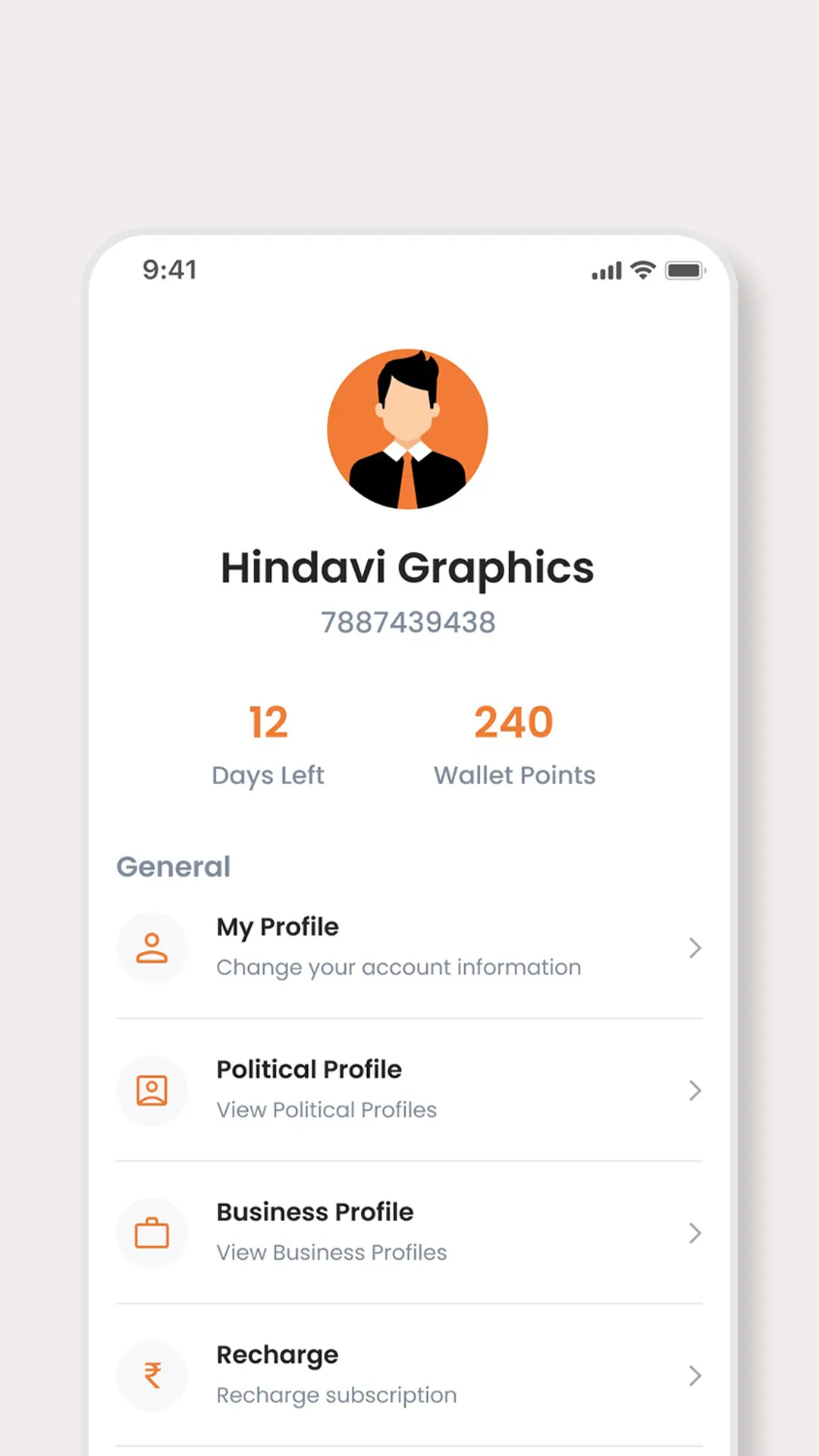 Hindavi Graphics | Indus Appstore | Screenshot