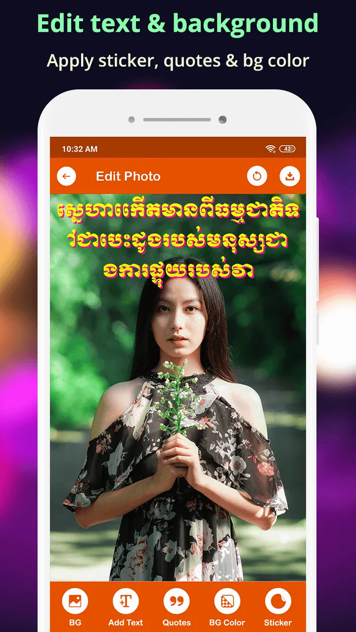 Write Khmer Text On Photo | Indus Appstore | Screenshot