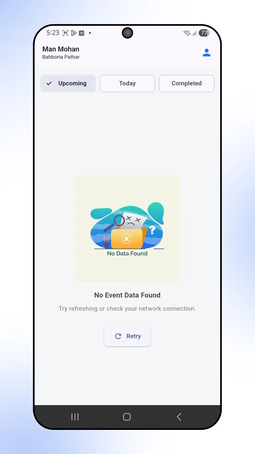 EPCS | Indus Appstore | Screenshot