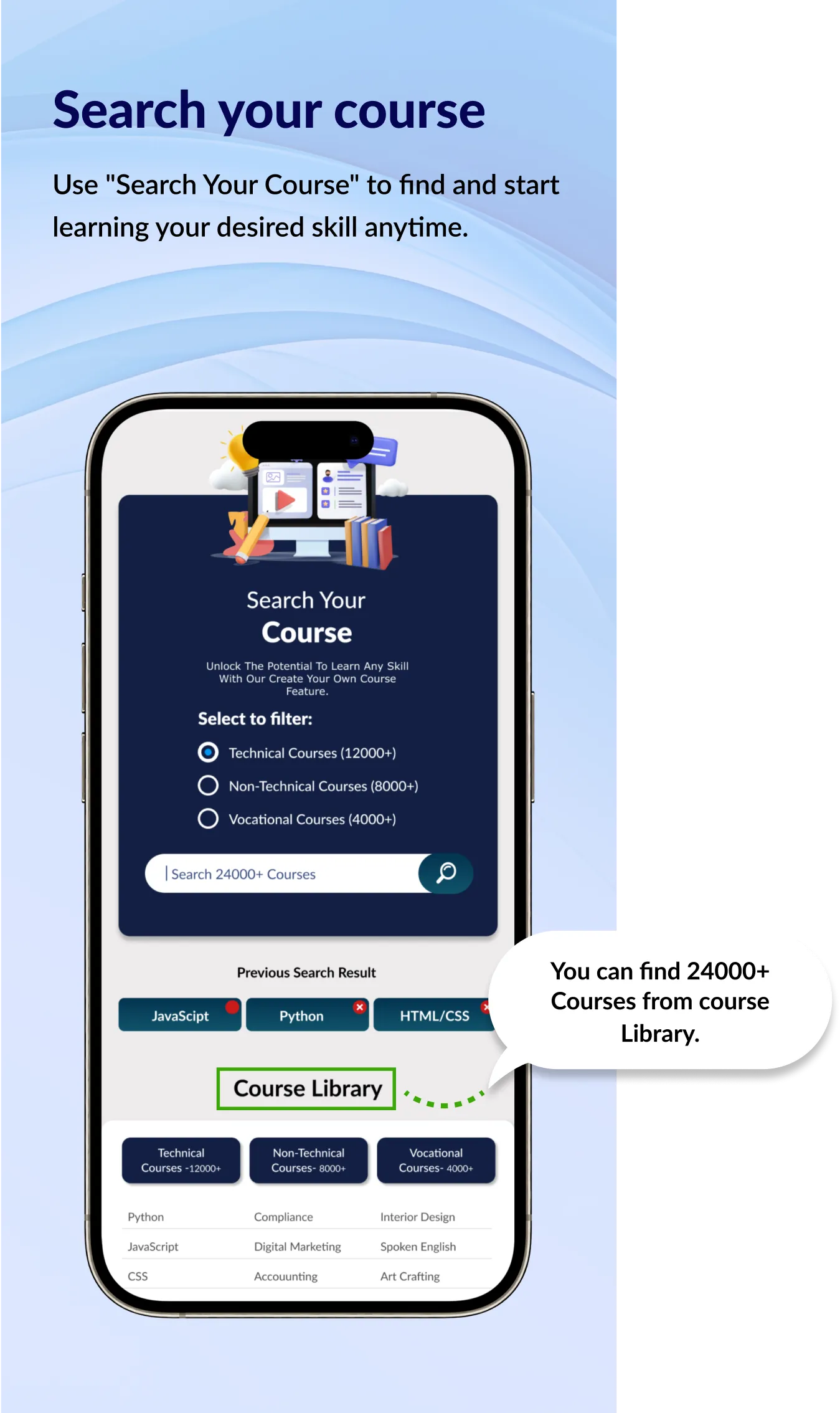 Any Skill | Indus Appstore | Screenshot