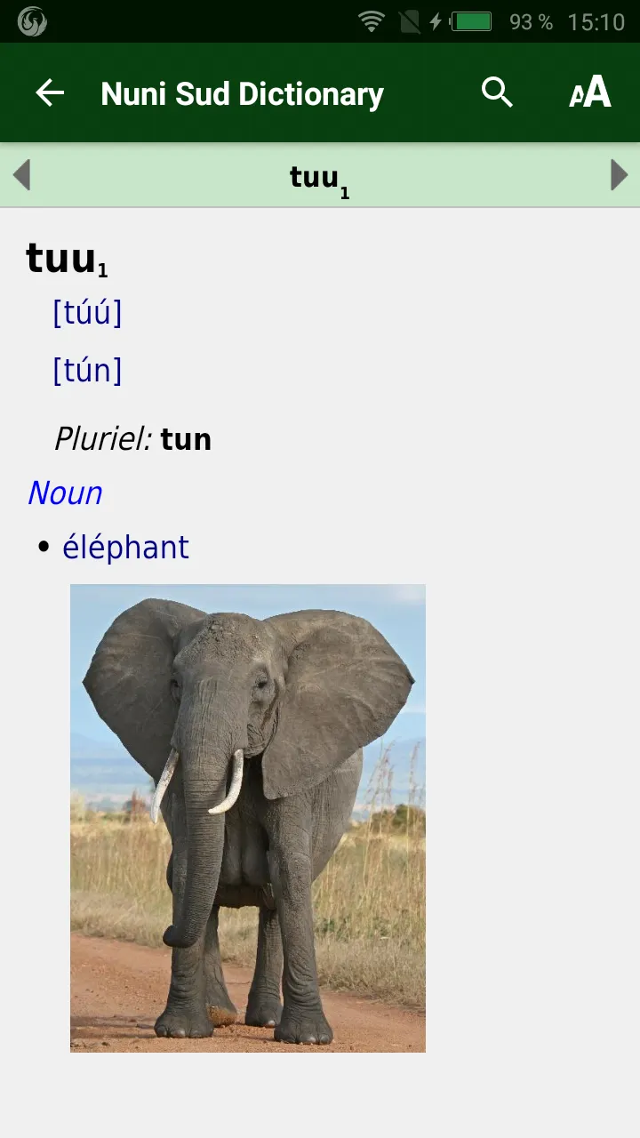 Nuni dictionnaire | Indus Appstore | Screenshot