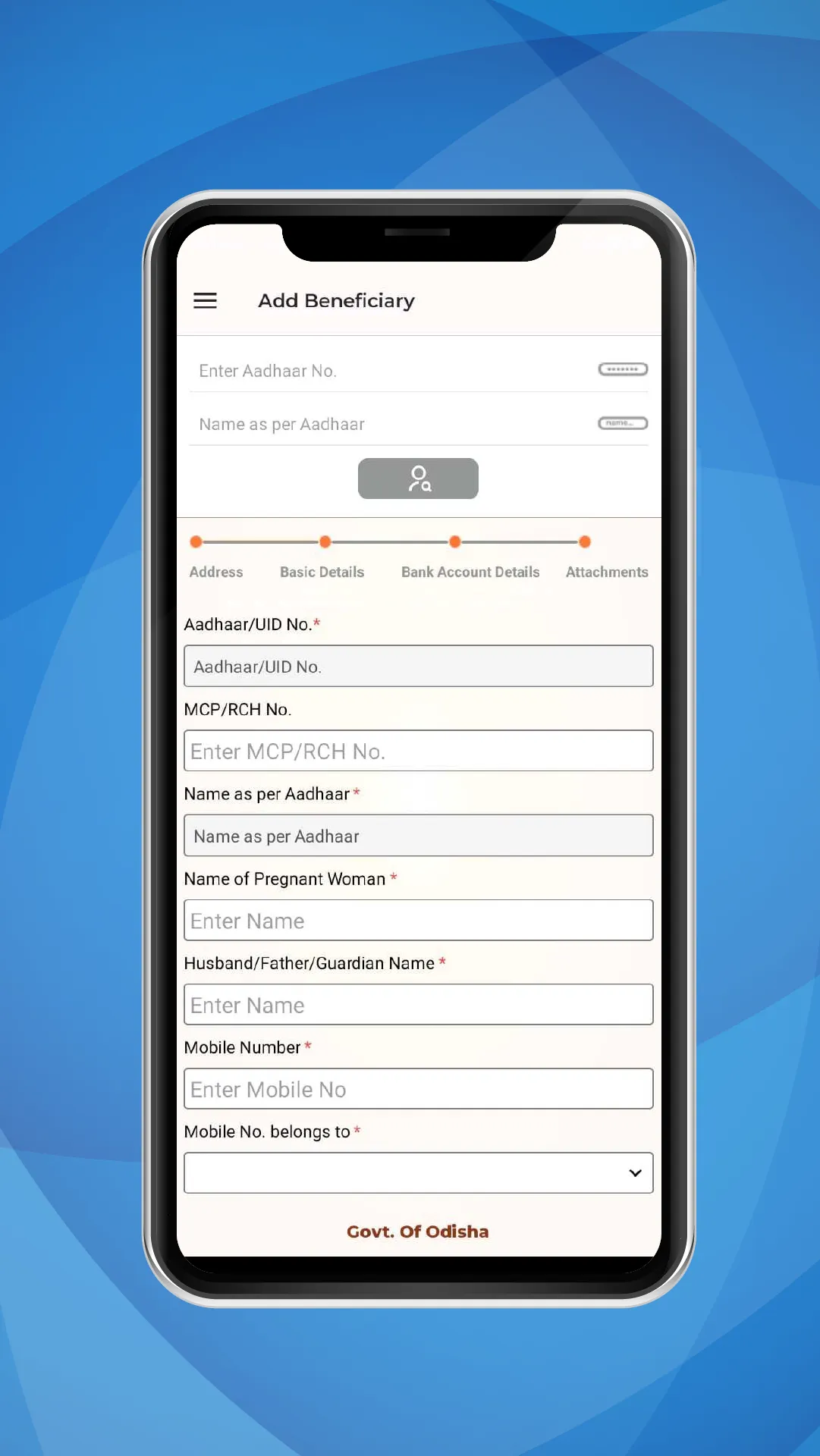 MAMATA-PMMVY | Indus Appstore | Screenshot