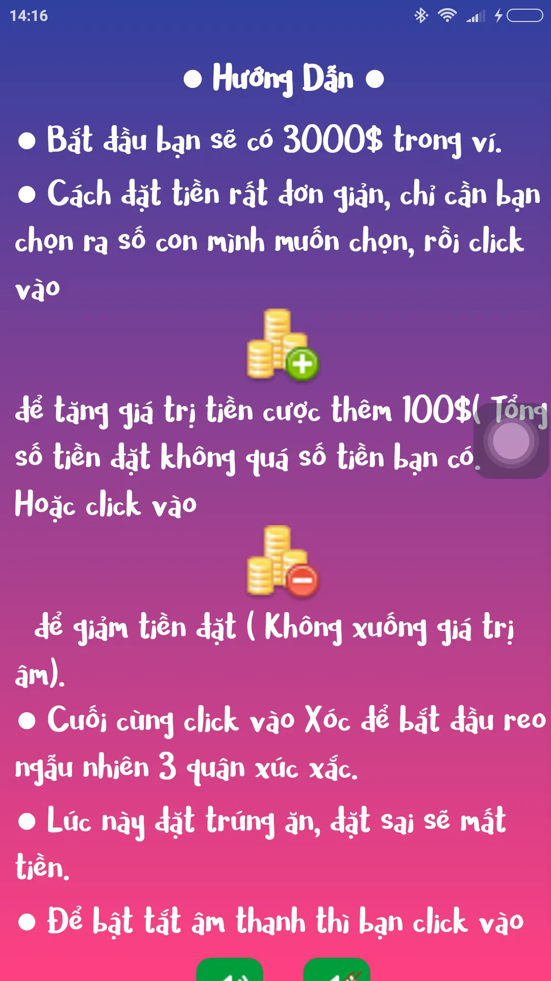 Lắc Bầu Cua Tôm Cá | Dân Gian | Indus Appstore | Screenshot