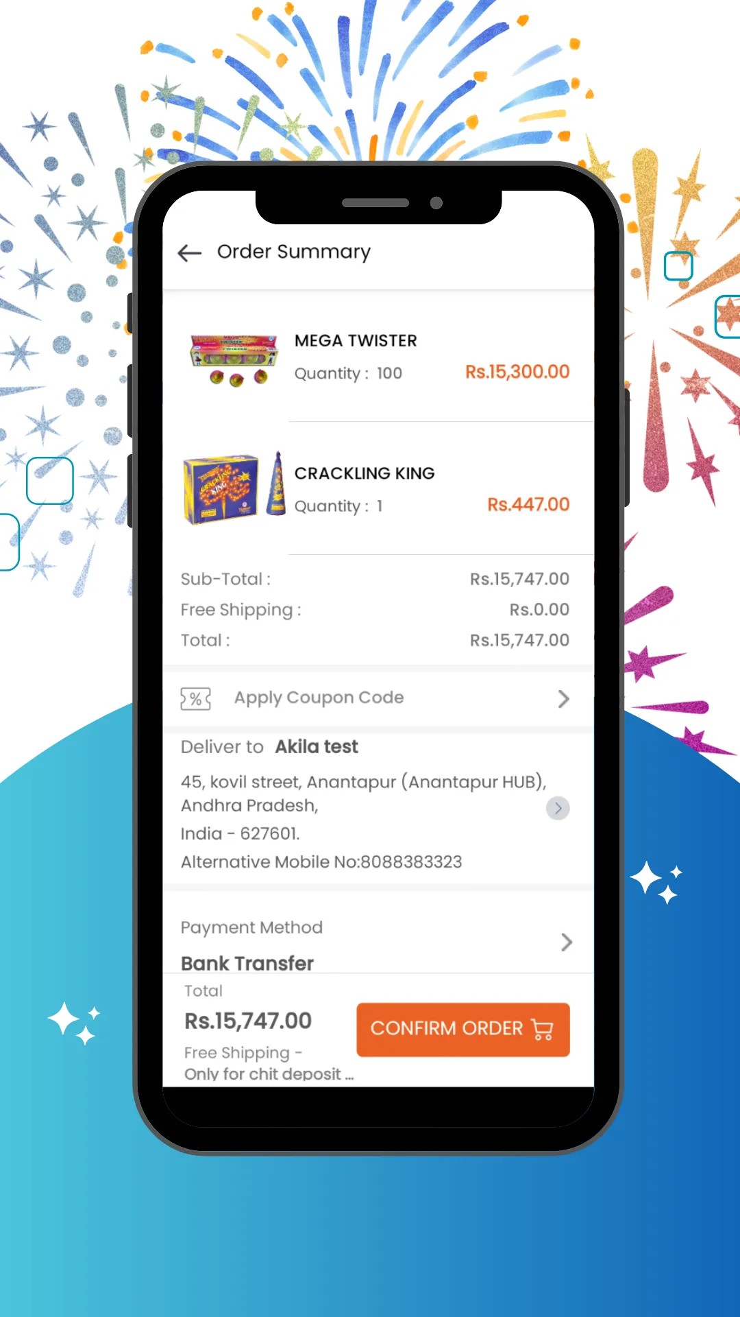 Peacock Crackers | Indus Appstore | Screenshot
