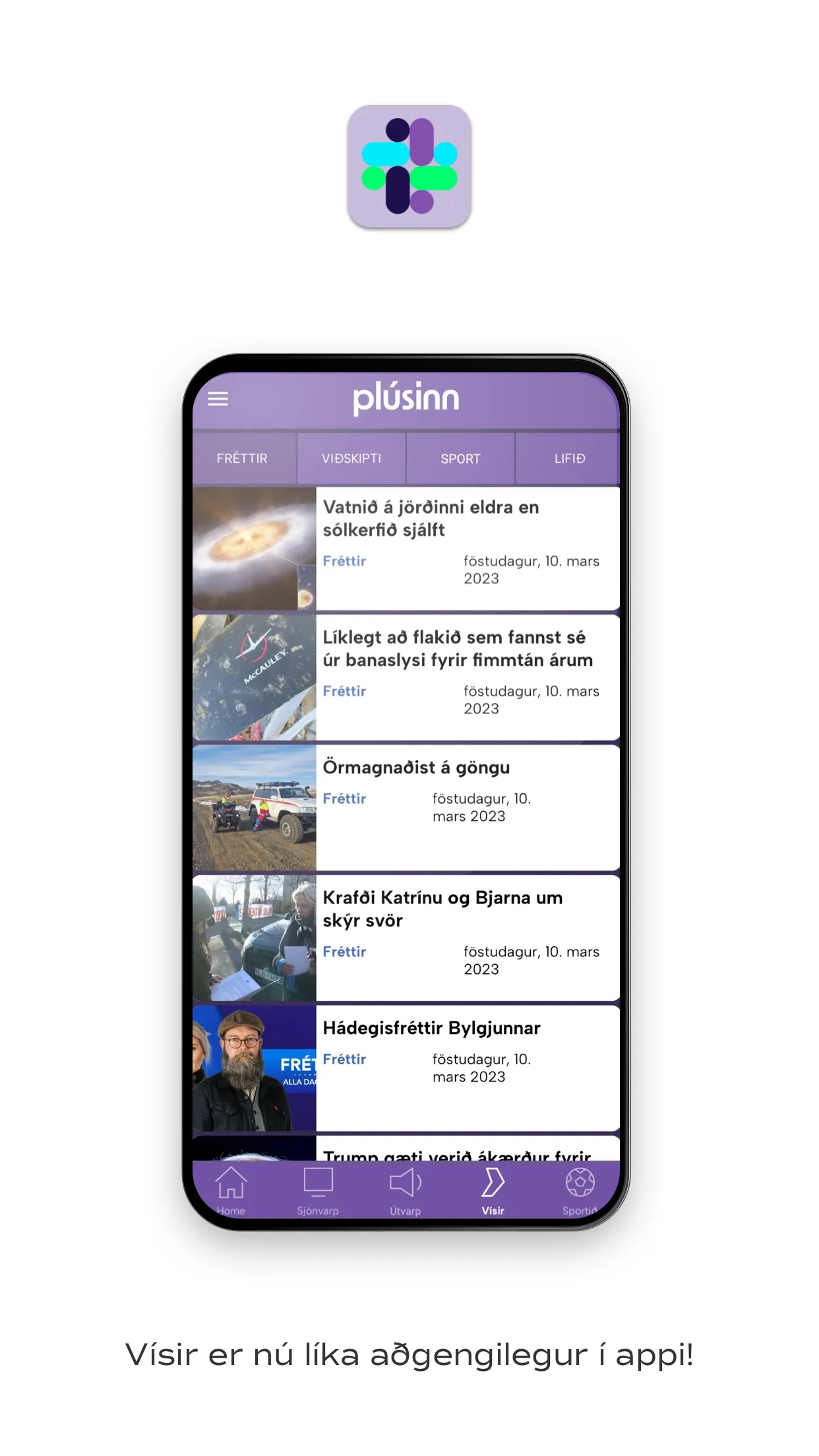 Plúsinn | Indus Appstore | Screenshot