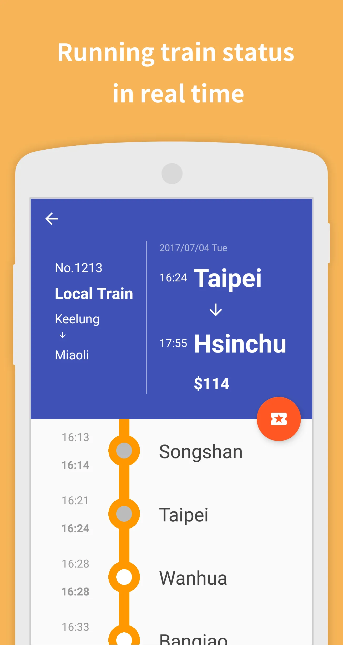 Taiwan Railway | Indus Appstore | Screenshot