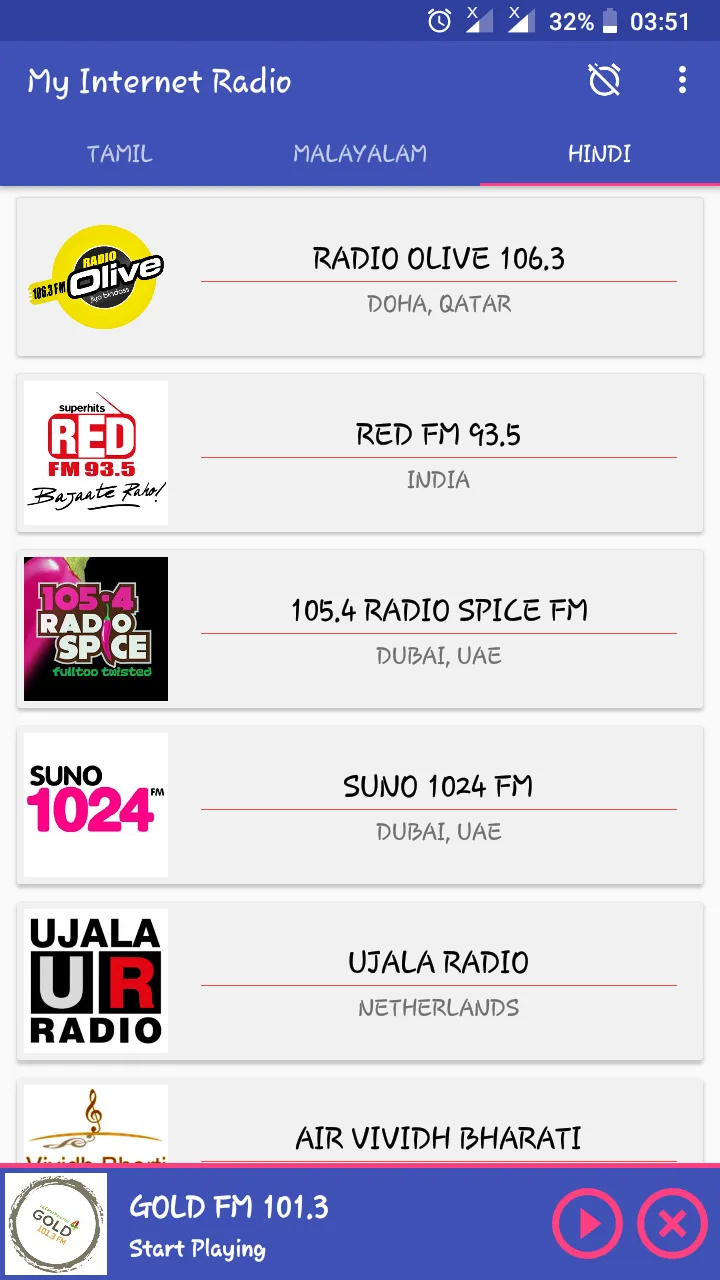 My Internet Radio | Indus Appstore | Screenshot