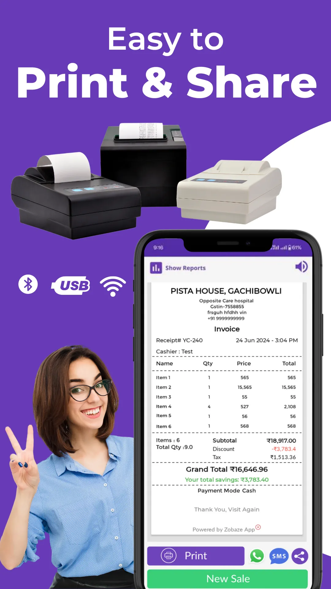 Billing App & Daily Expenses | Indus Appstore | Screenshot