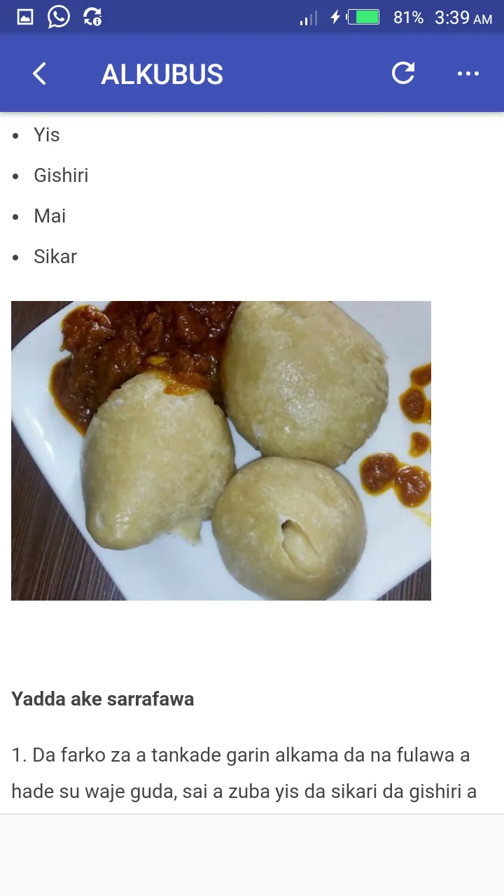 Abincin Hausawa (Hausa Recipe) | Indus Appstore | Screenshot