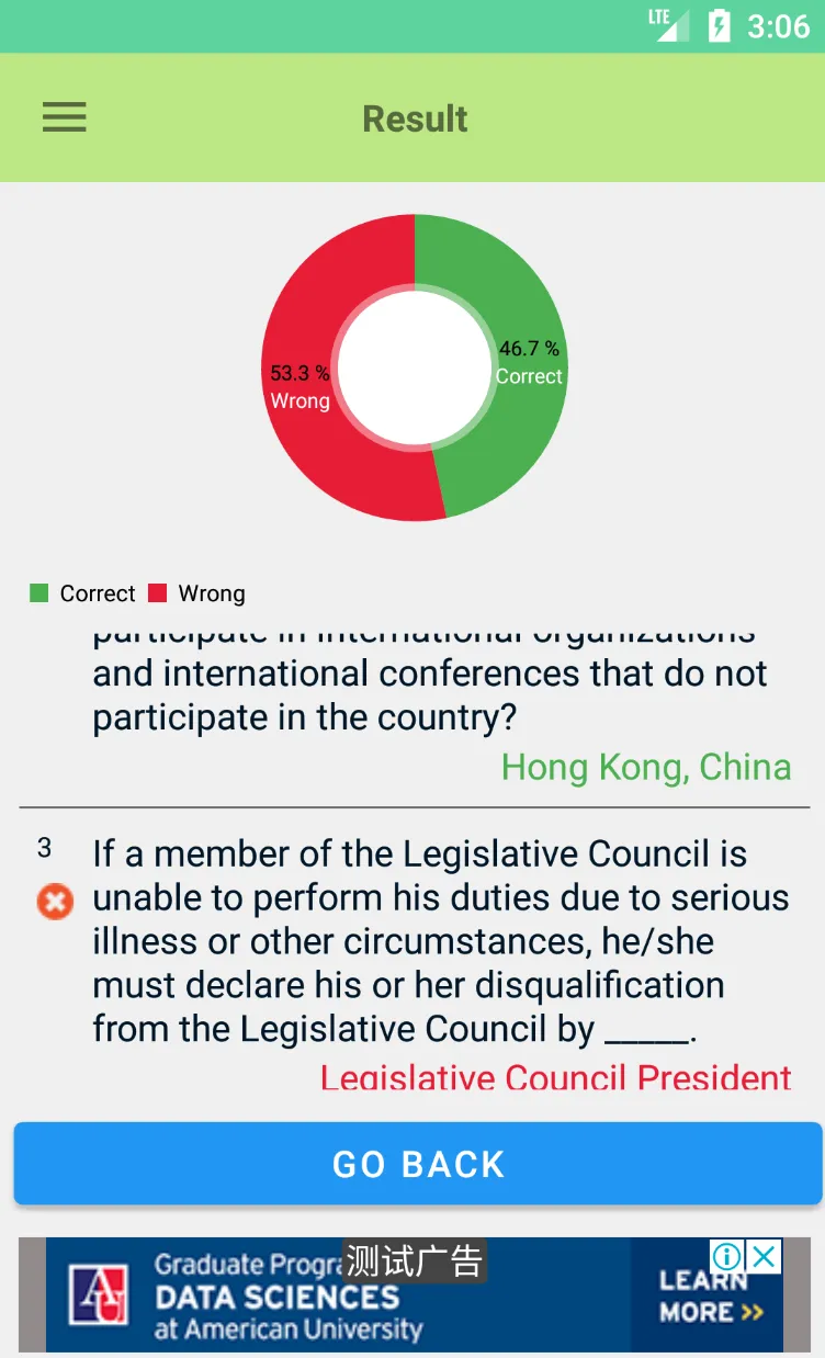 Hong Kong Basic Law Quiz | Indus Appstore | Screenshot