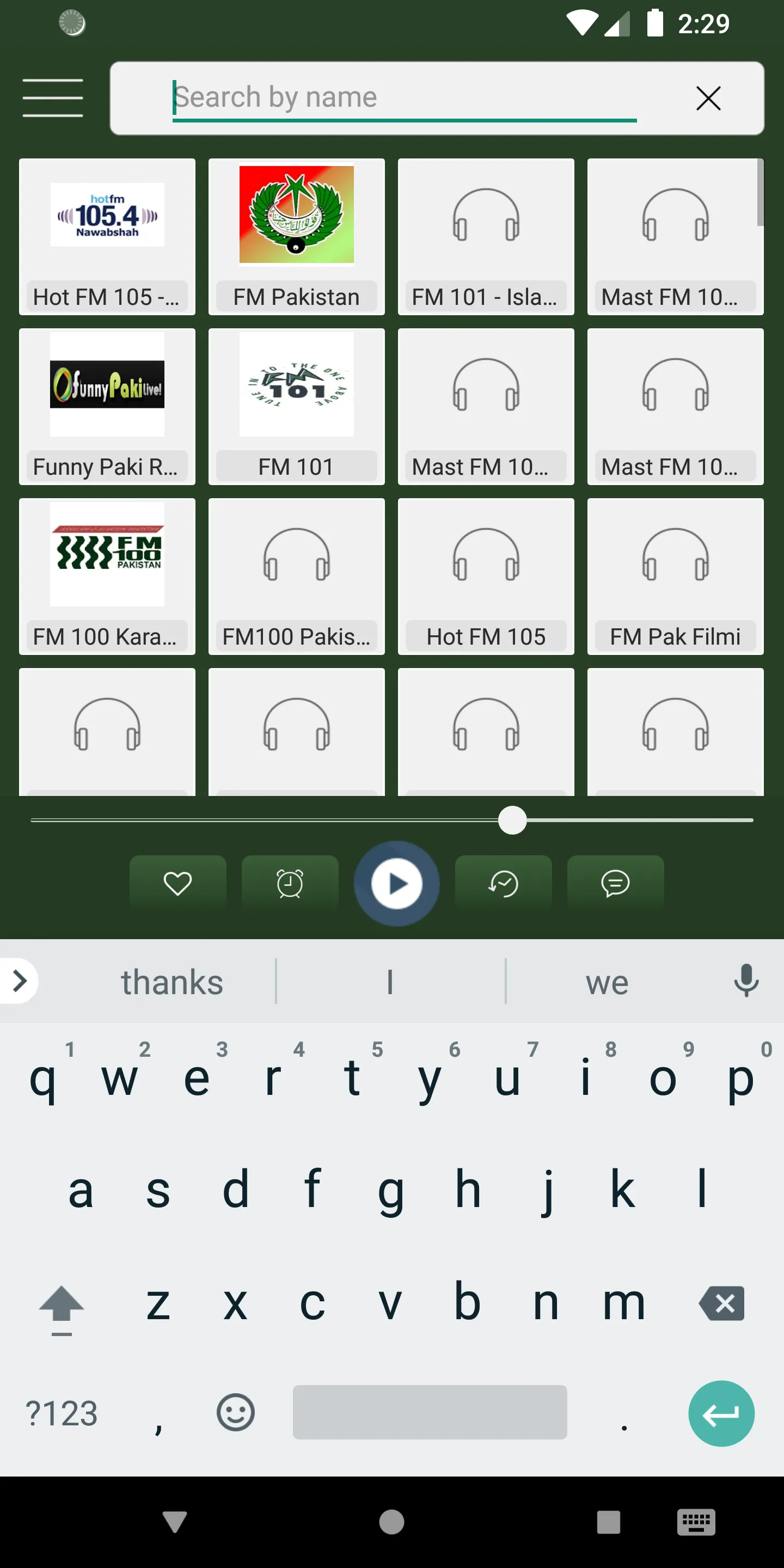 Pakistan Radio- Pakistan Am Fm | Indus Appstore | Screenshot