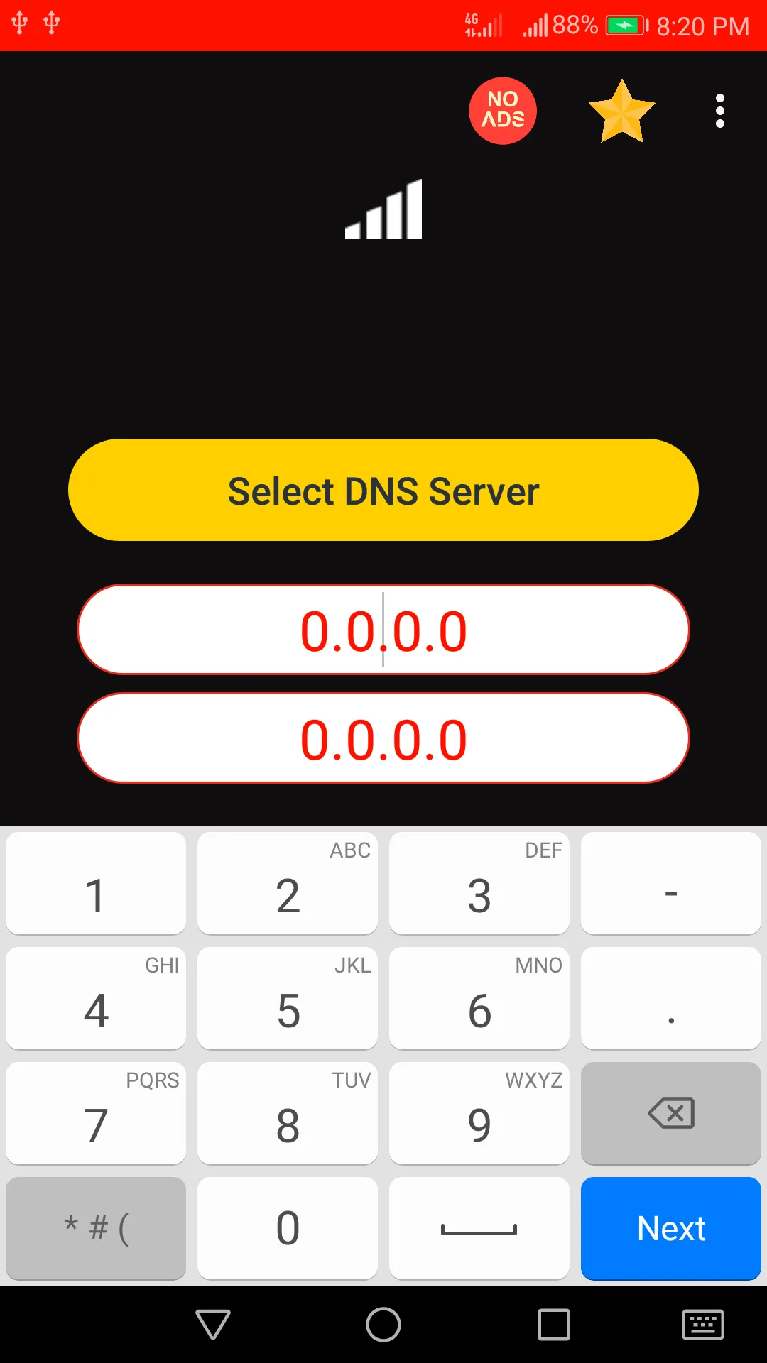 Speedy DNS Changer | Indus Appstore | Screenshot