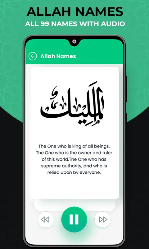 Qibla Finder Compass: Qibla Fi | Indus Appstore | Screenshot