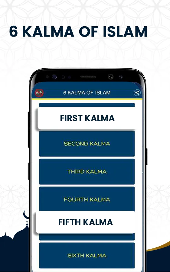 6 Kalma of Islam | Indus Appstore | Screenshot