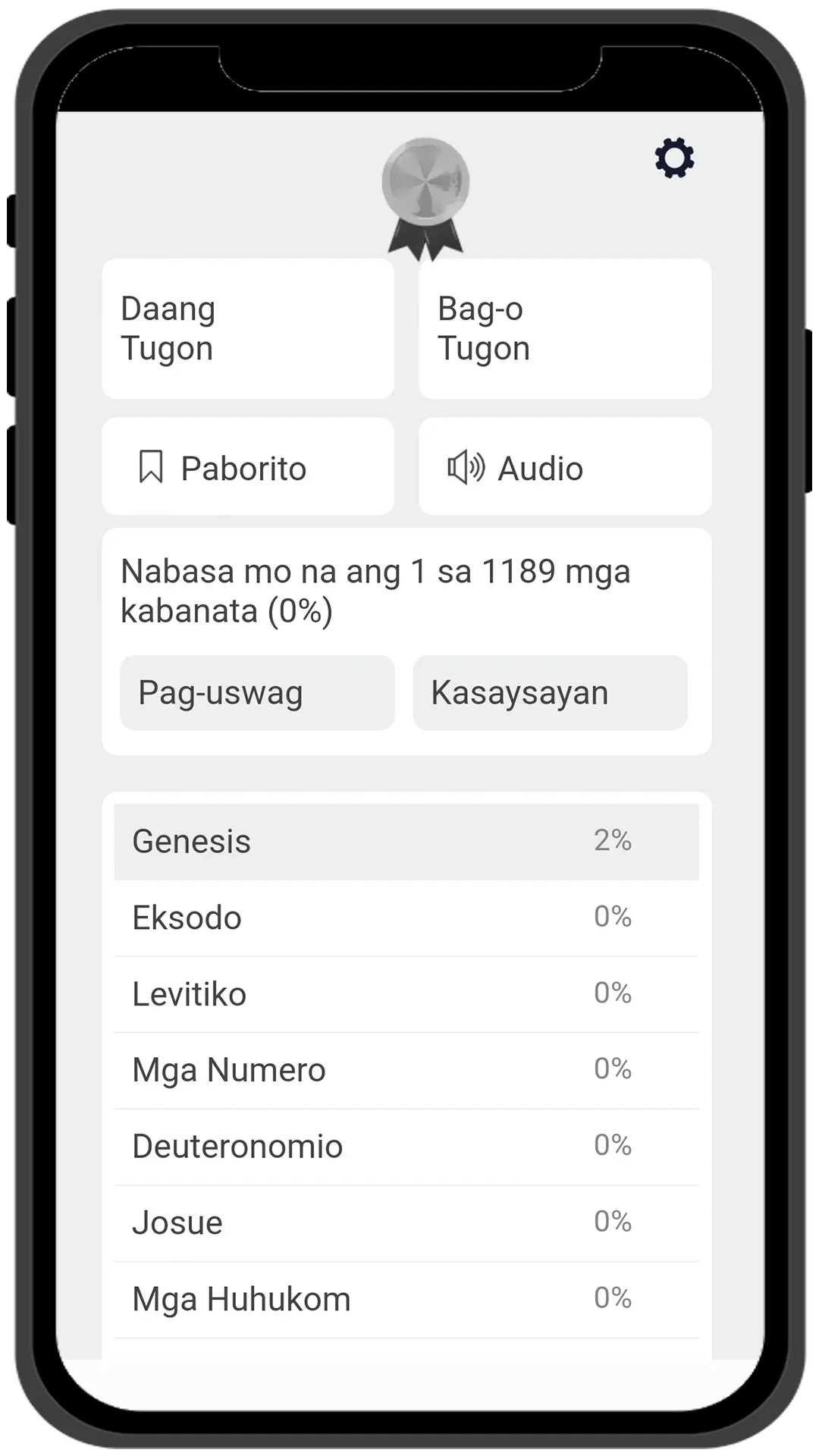 Ang Biblia - Cebuano Bible | Indus Appstore | Screenshot