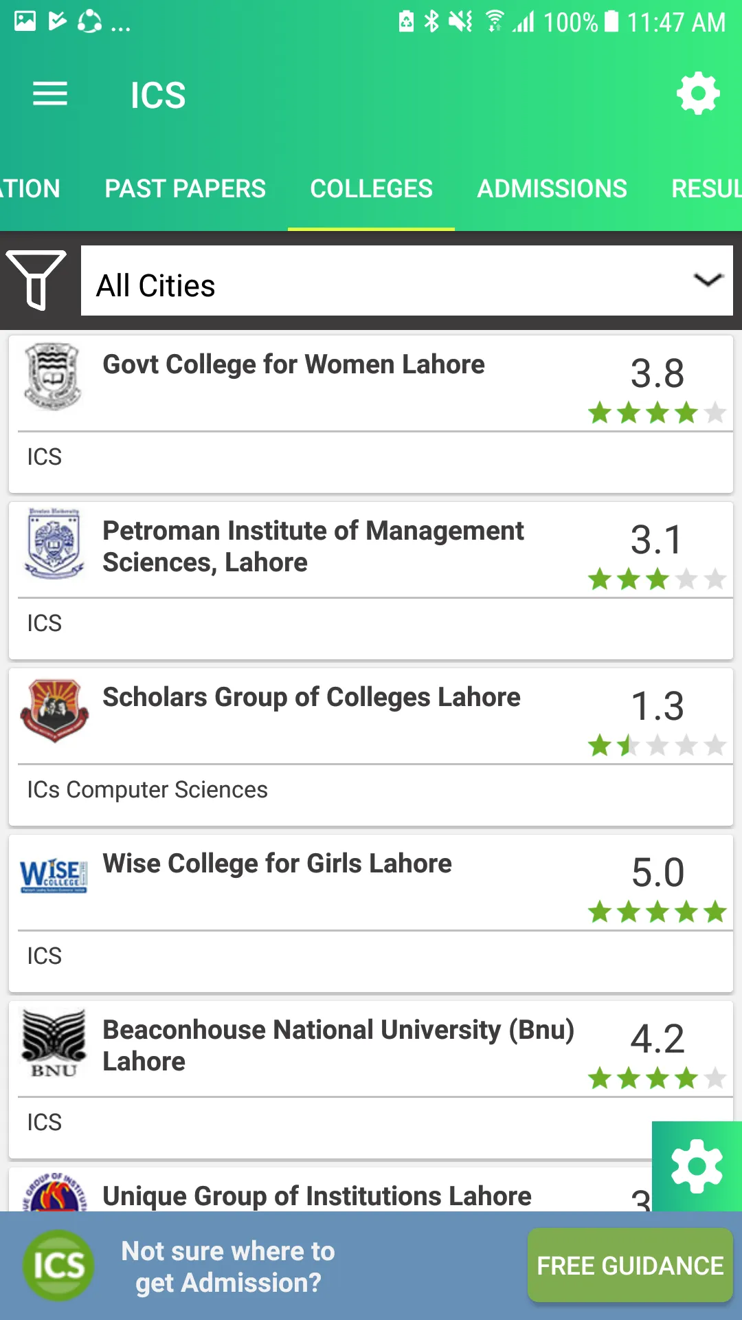 ICS-Inter in Computer Science | Indus Appstore | Screenshot