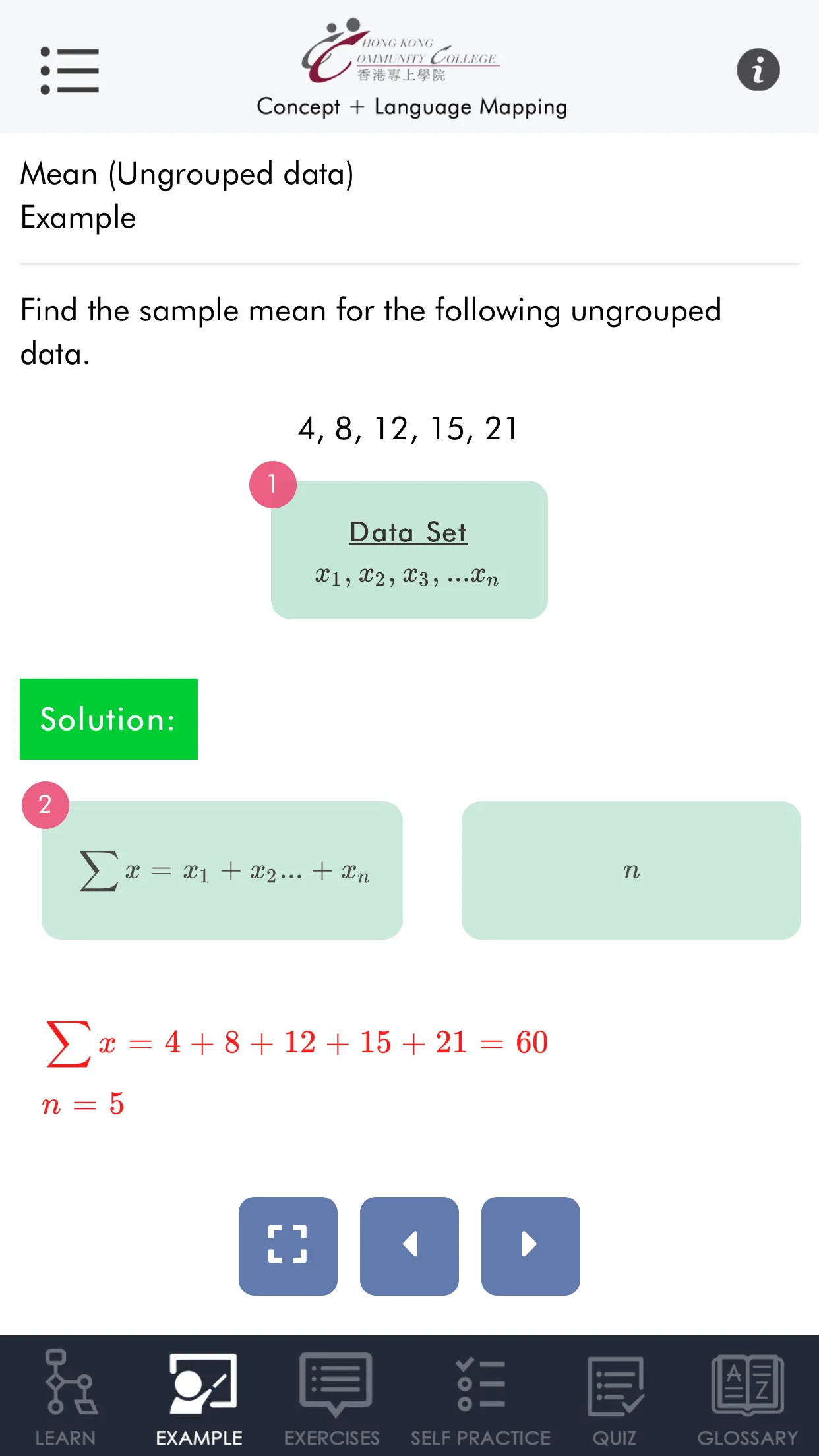 Math CLM | Indus Appstore | Screenshot