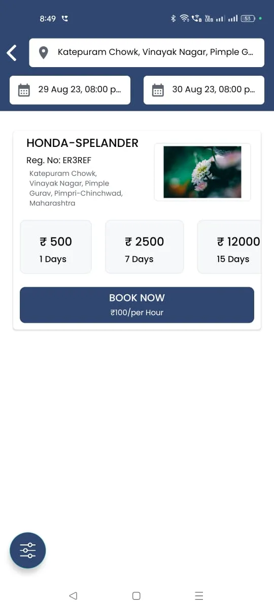 VEGO - Rent bikes & Scooters | Indus Appstore | Screenshot