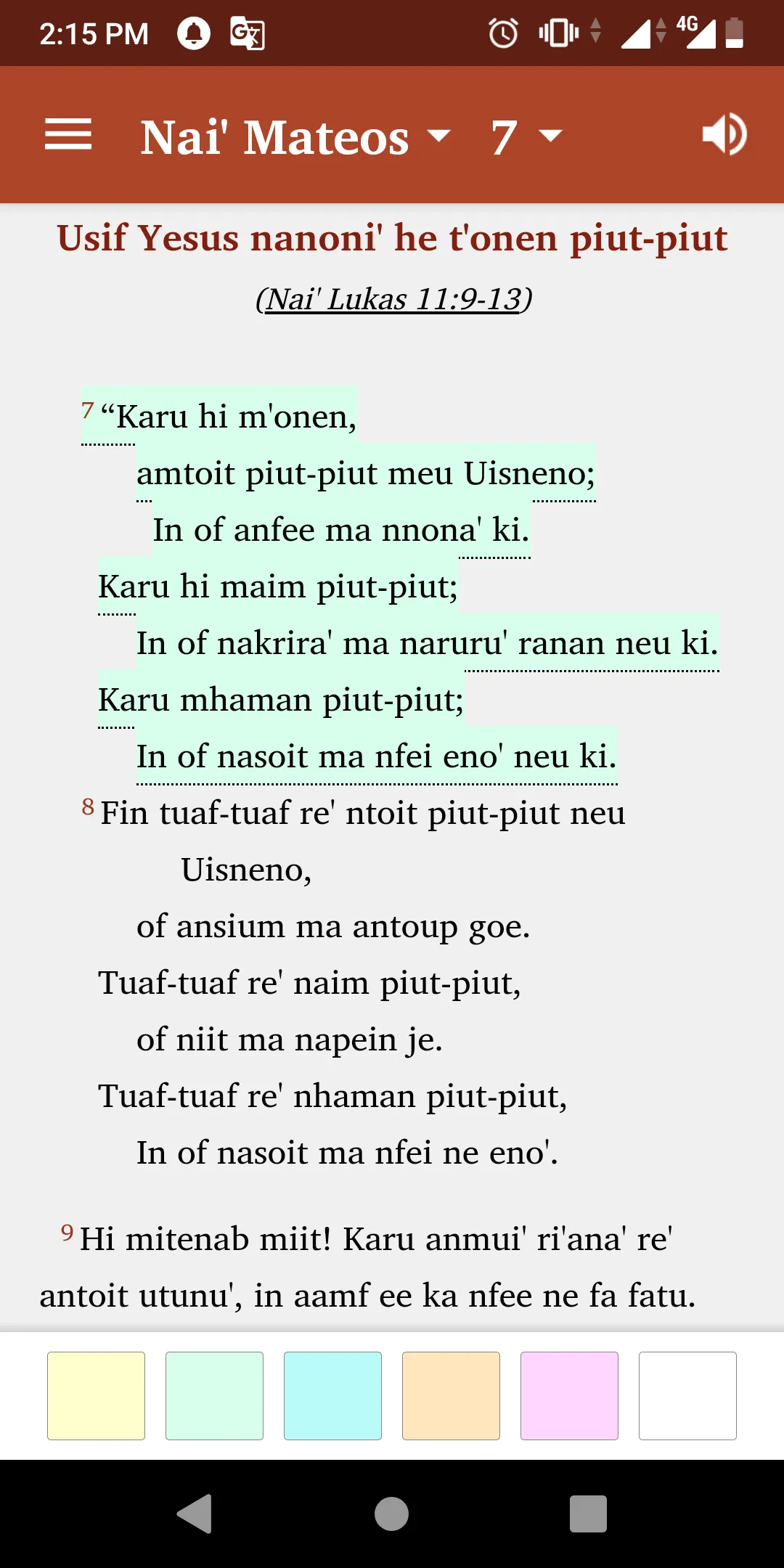 Amarasi Kotos Bible | Indus Appstore | Screenshot