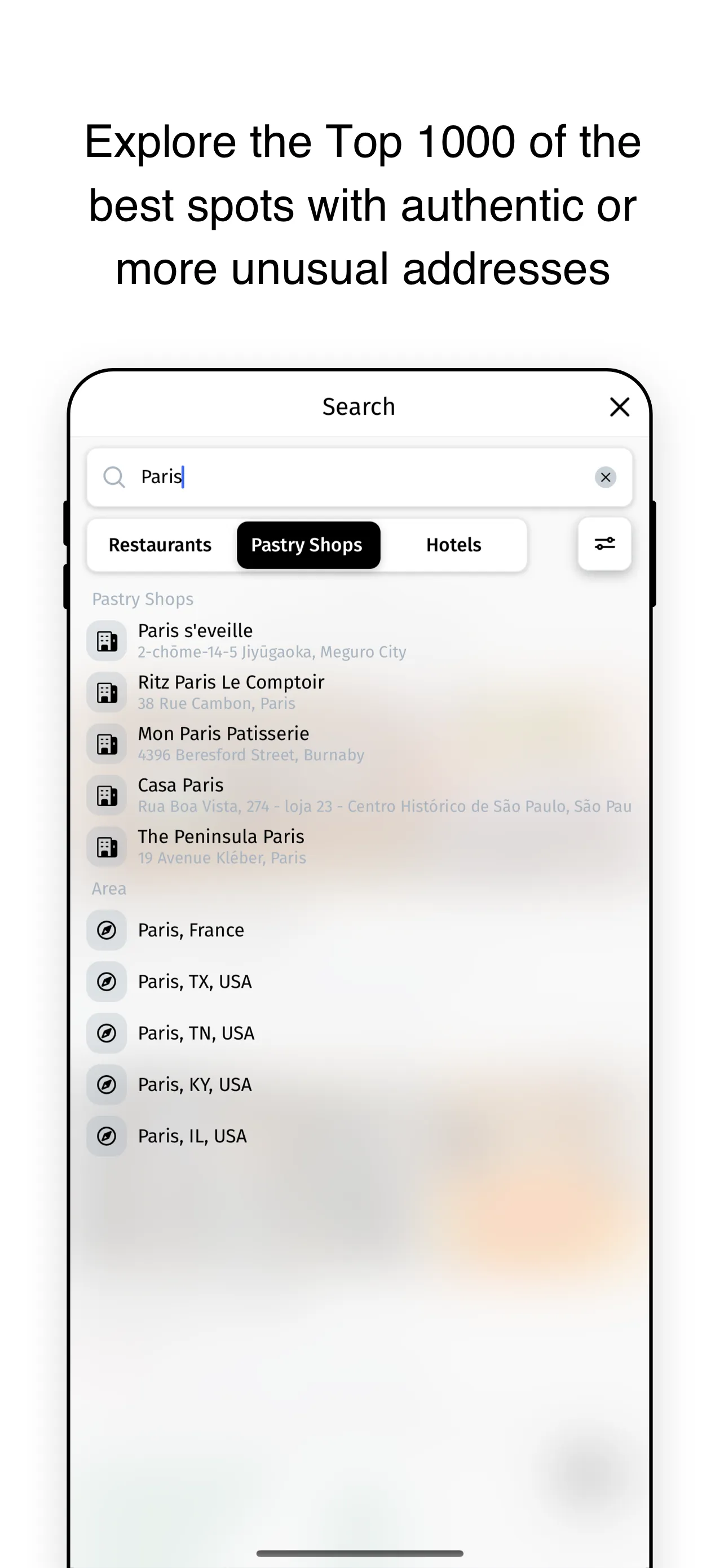 La Liste | Indus Appstore | Screenshot